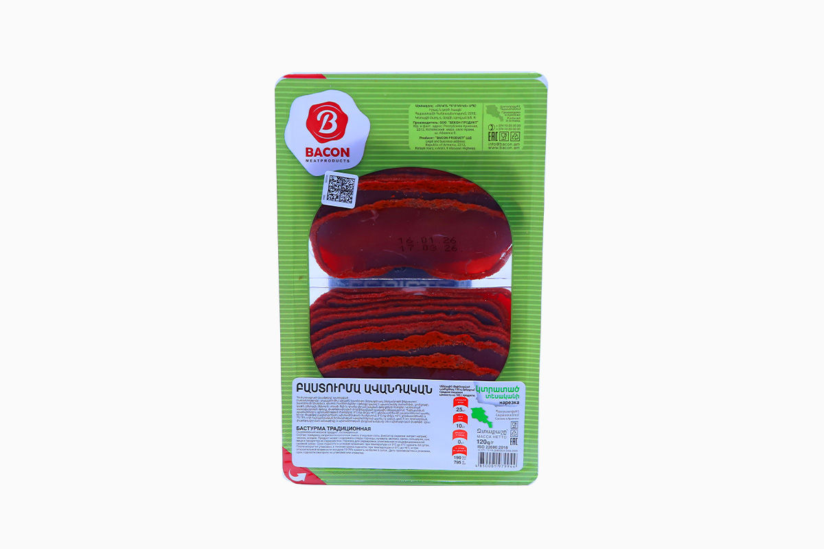 ԲԱՍՏՈՒՐՄԱ ԲԵԿՈՆ 120Գ