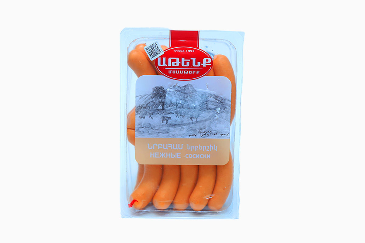 ՆՐԲԵՐՇԻԿ ԱՂԻՔՈՎ ՆՐԲԱՀԱՄ ԱԹԵՆՔ ԿԳ