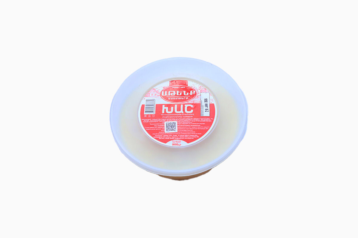 ԽԱՇ ԱԹԵՆՔ 900Գ