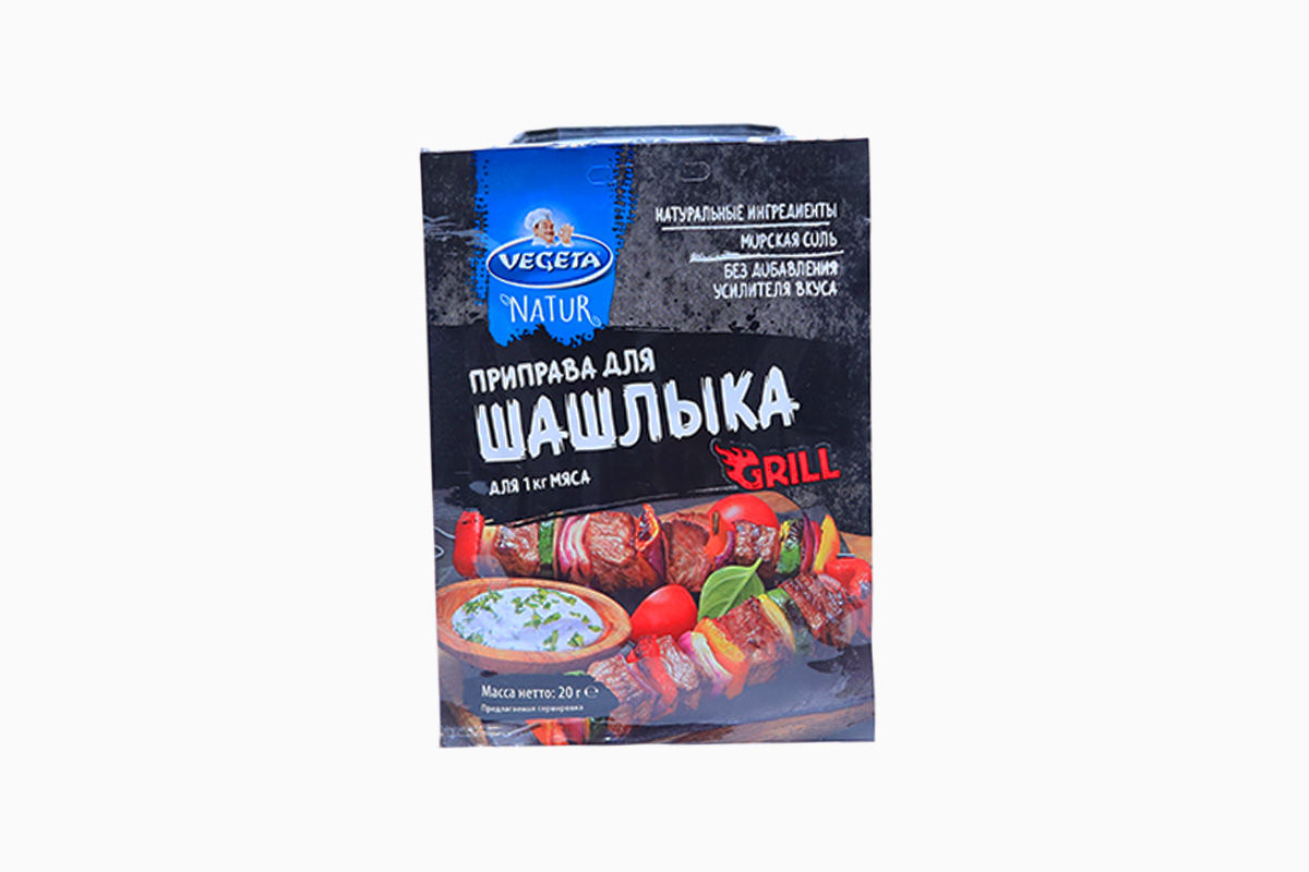 ՀԱՄ. ՎԵԳԵՏԱ ԽՈՐՈՎԱԾԻ 20Գ