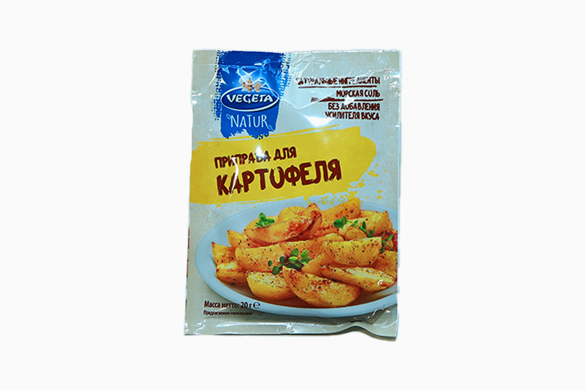 ՀԱՄ. ՎԵԳԵՏԱ ԿԱՐՏՈՖԻԼԻ 20Գ