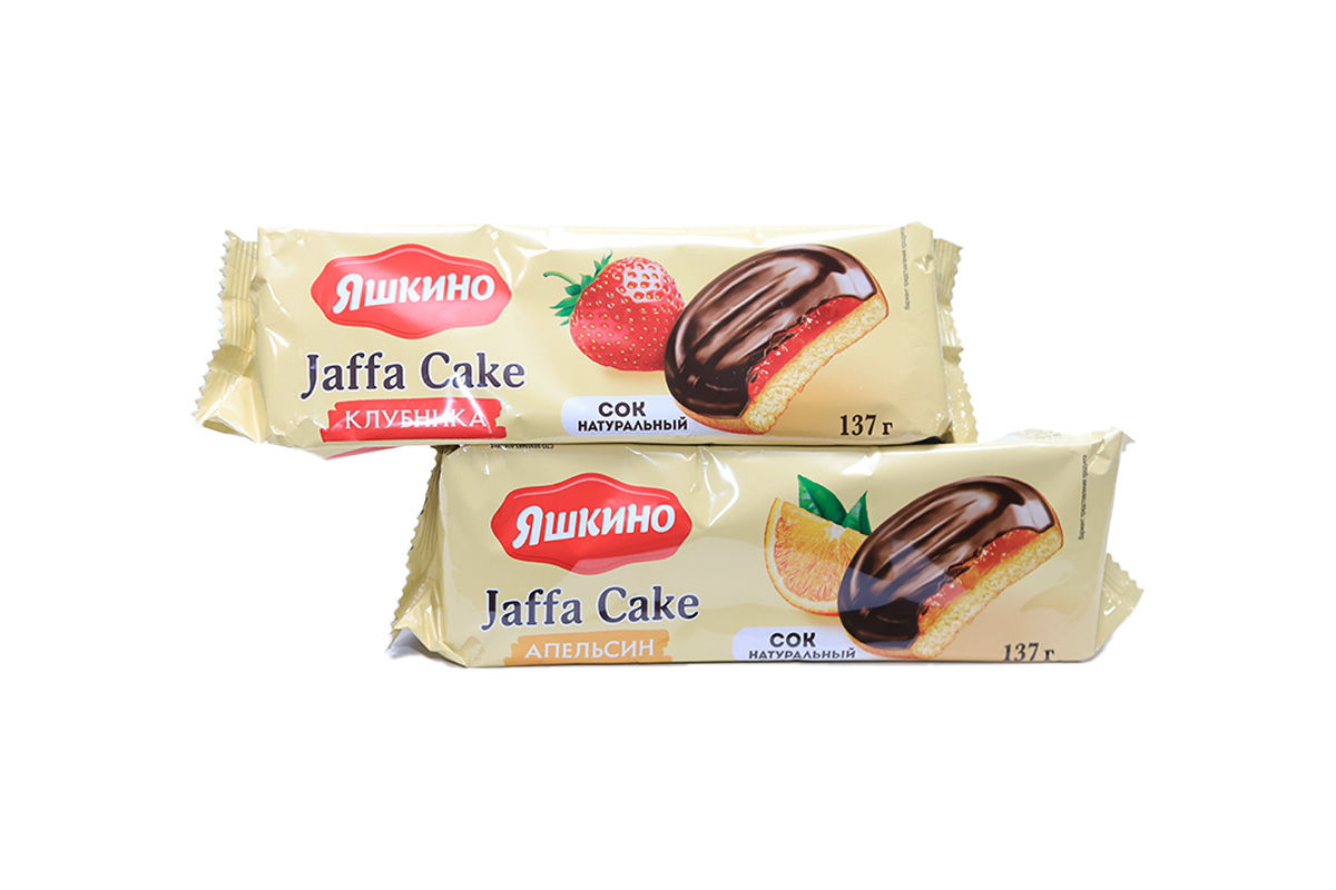 ԹԽՎԱԾՔԱԲԼԻԹ ՅԱՇԿԻՆՈ ՄՐԳԱՅԻՆ 137Գ