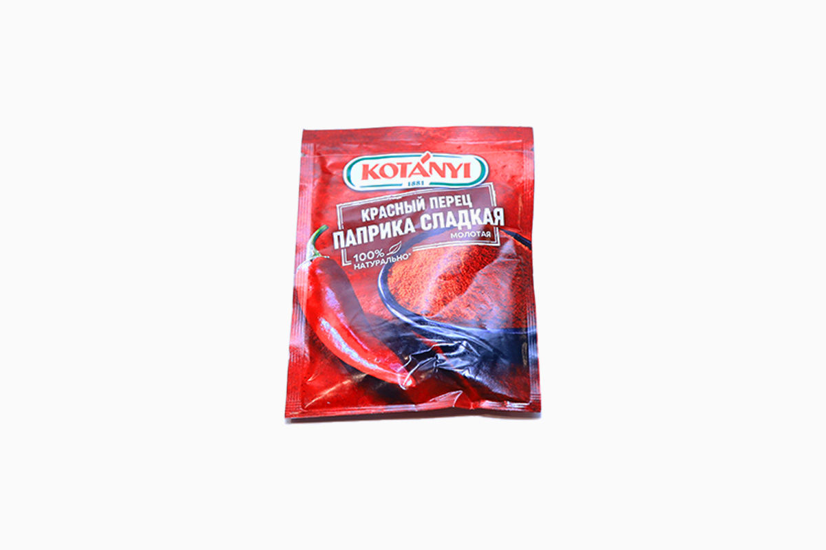 ՀԱՄ. ԿԱՐՄԻՐ ՊՂՊԵՂ ԿՈՏԱՆԻ 25Գ