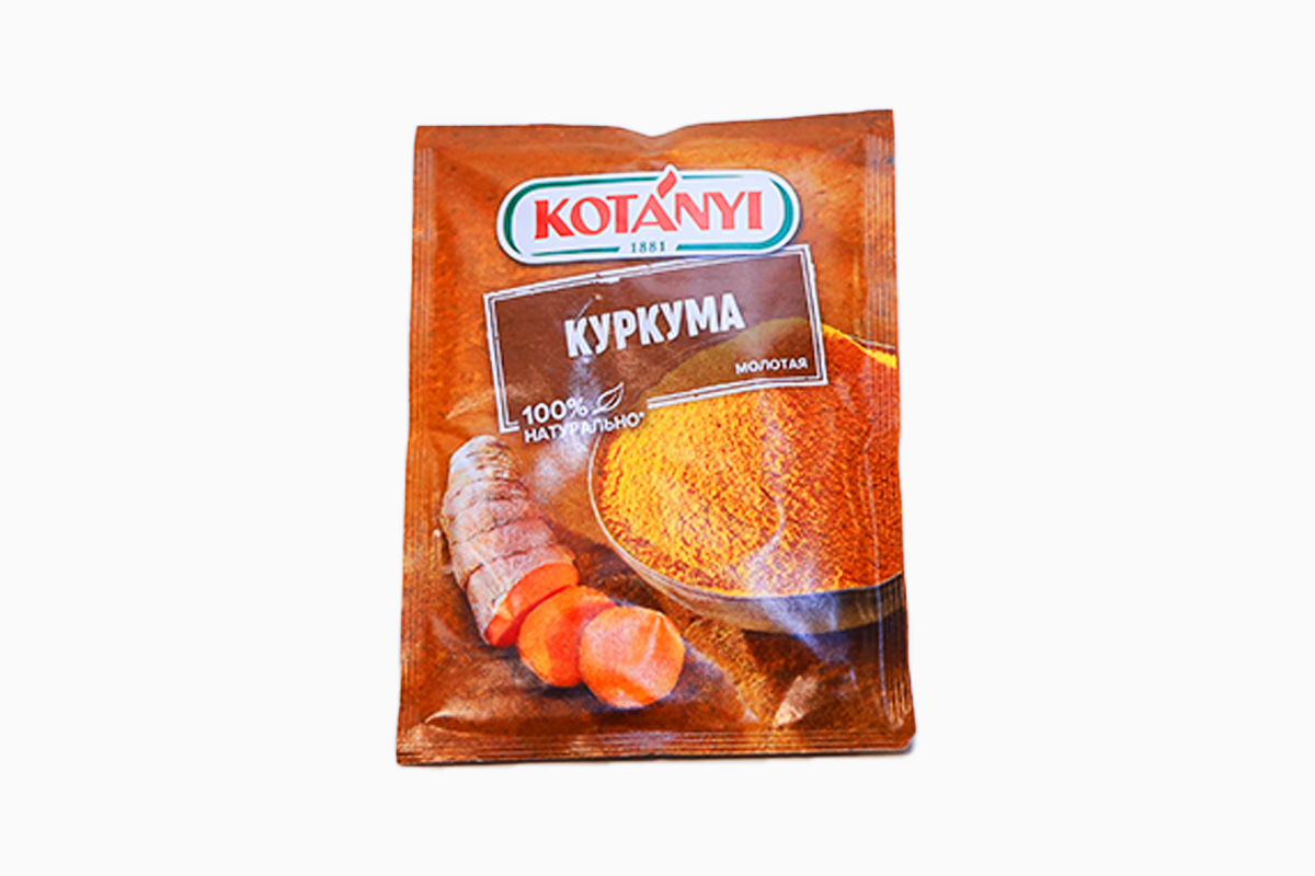 ՀԱՄ. ՔՐՔՈՒՄ ԿՈՏԱՆԻ 20Գ