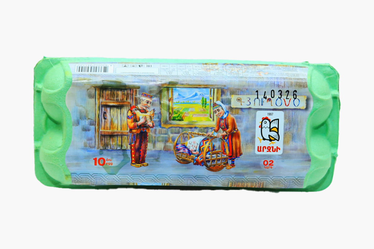ՁՈՒ ՀԱՎԻ ԳՅՈՒՂՈՎՈ 10Հ
