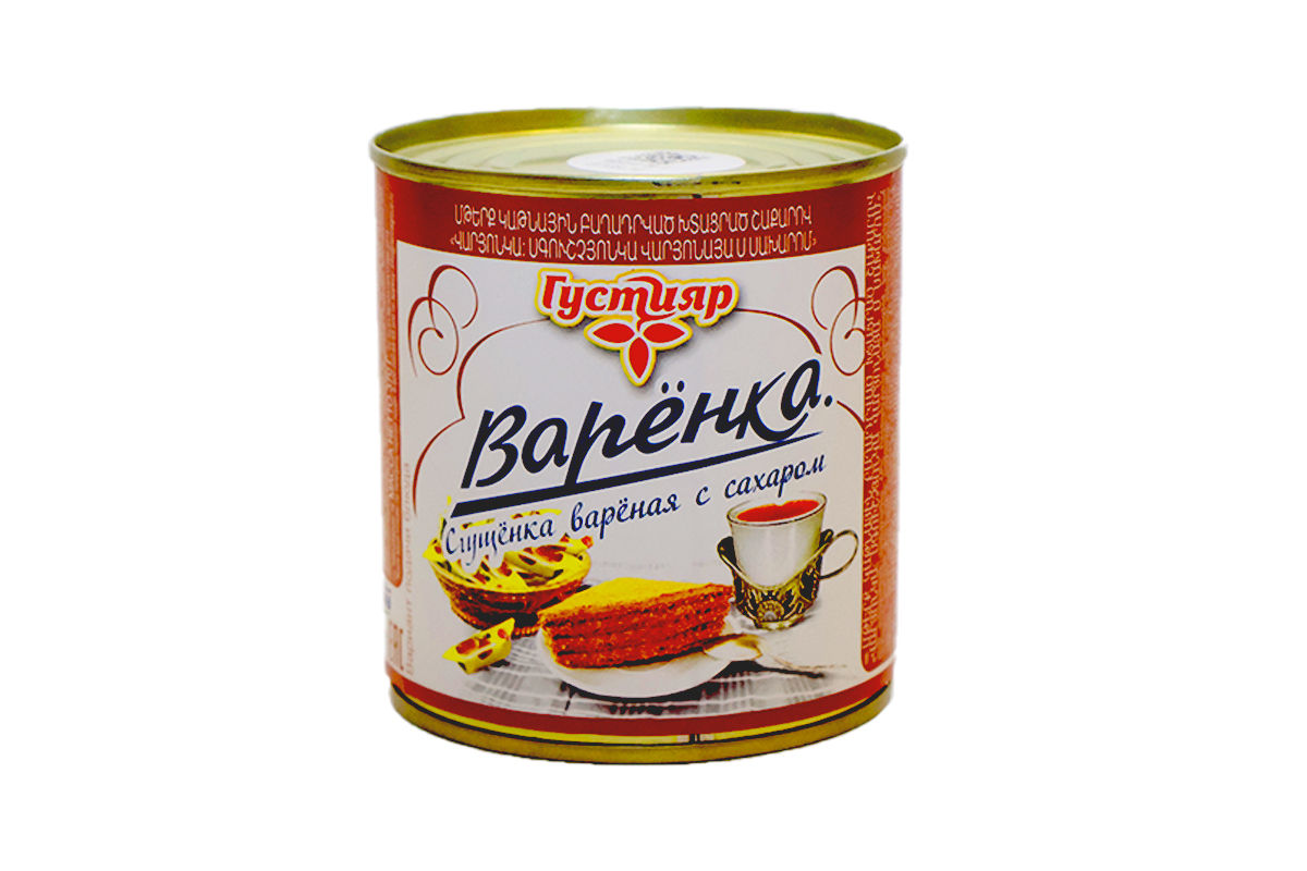 ԽՏ. ԿԱԹ ԵՓԱԾ ԳՈՒՍՏՅԱՐ 370Գ