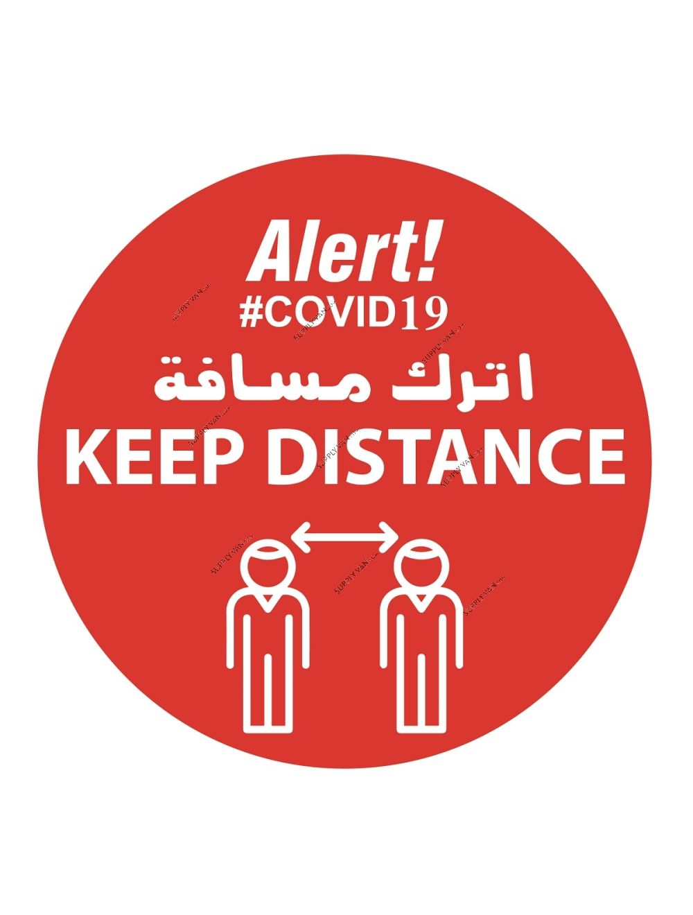 Warrior Keep Distance Social Distancing Sticker 9152 Red 30cm English Arabic 5 Pcs Pack Supplyvan Com Floor Signs