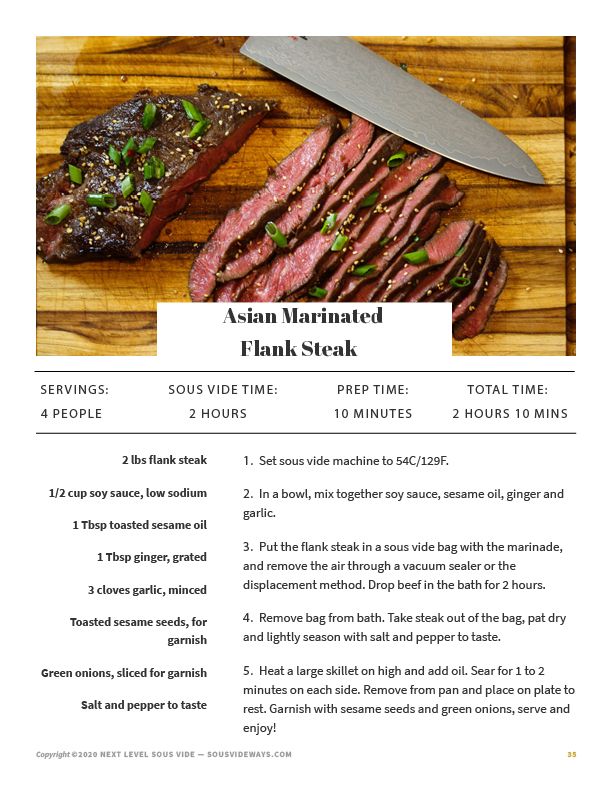 Next Level Sous Vide eCookBook