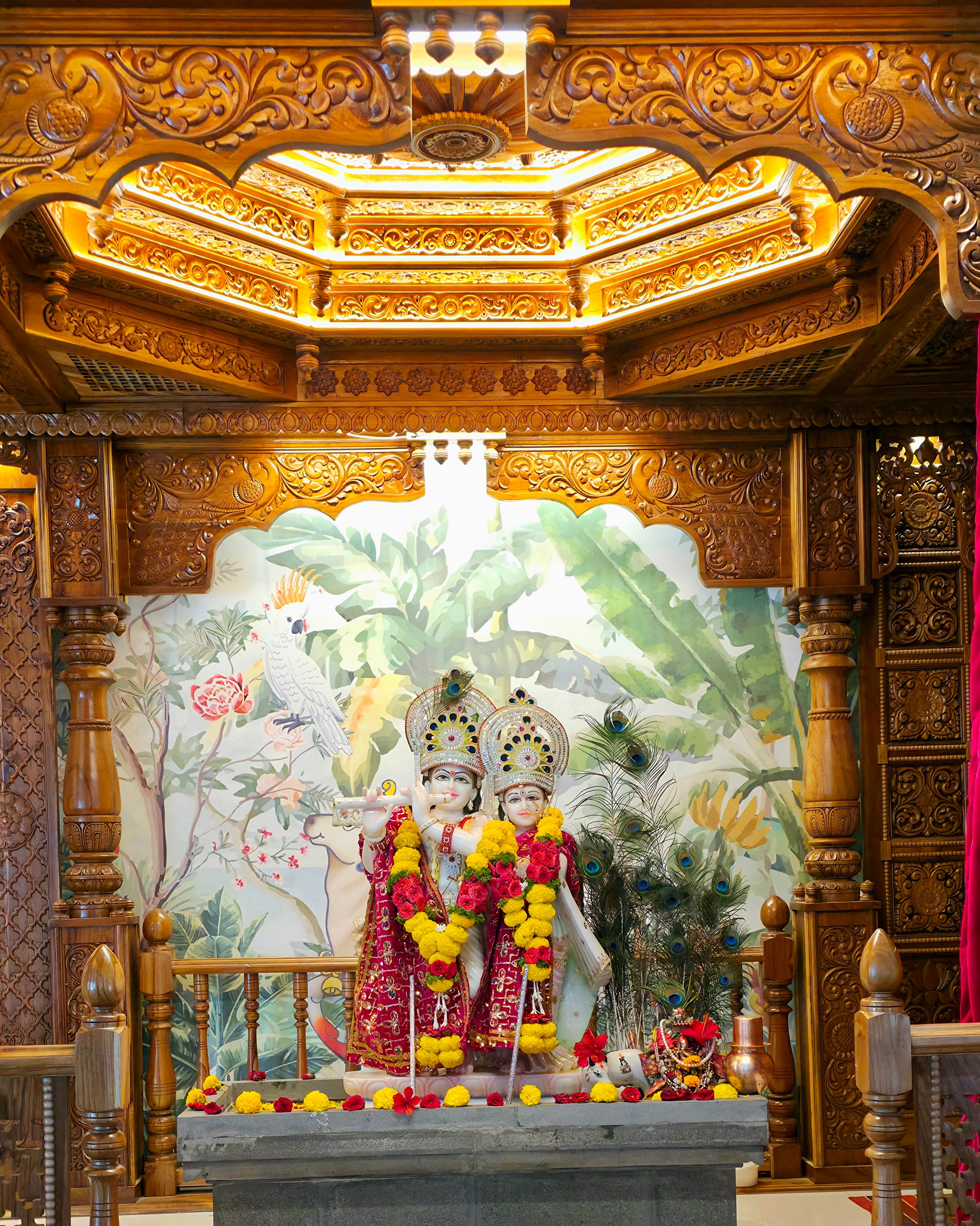rahakrishna