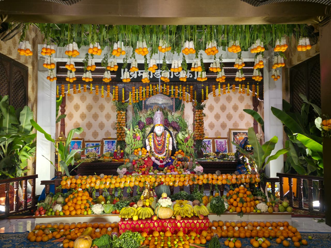 Inside Swami Samarth Kendra