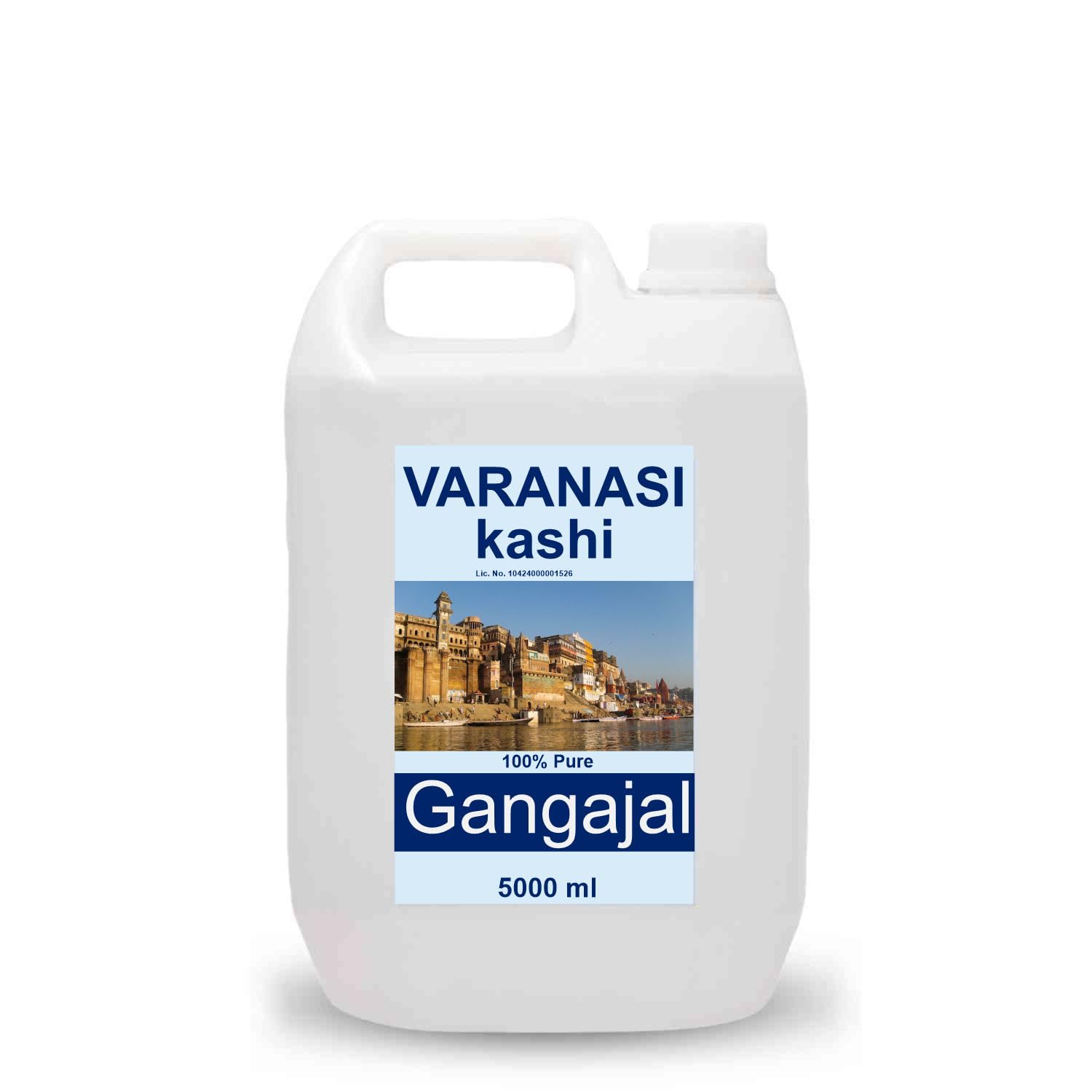 Ganga Jal