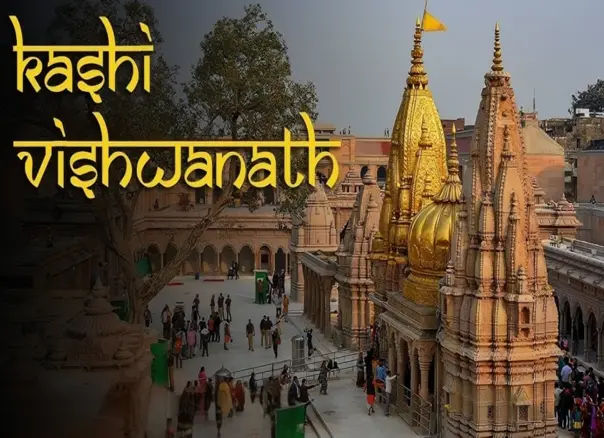 Kashi Vishwanath