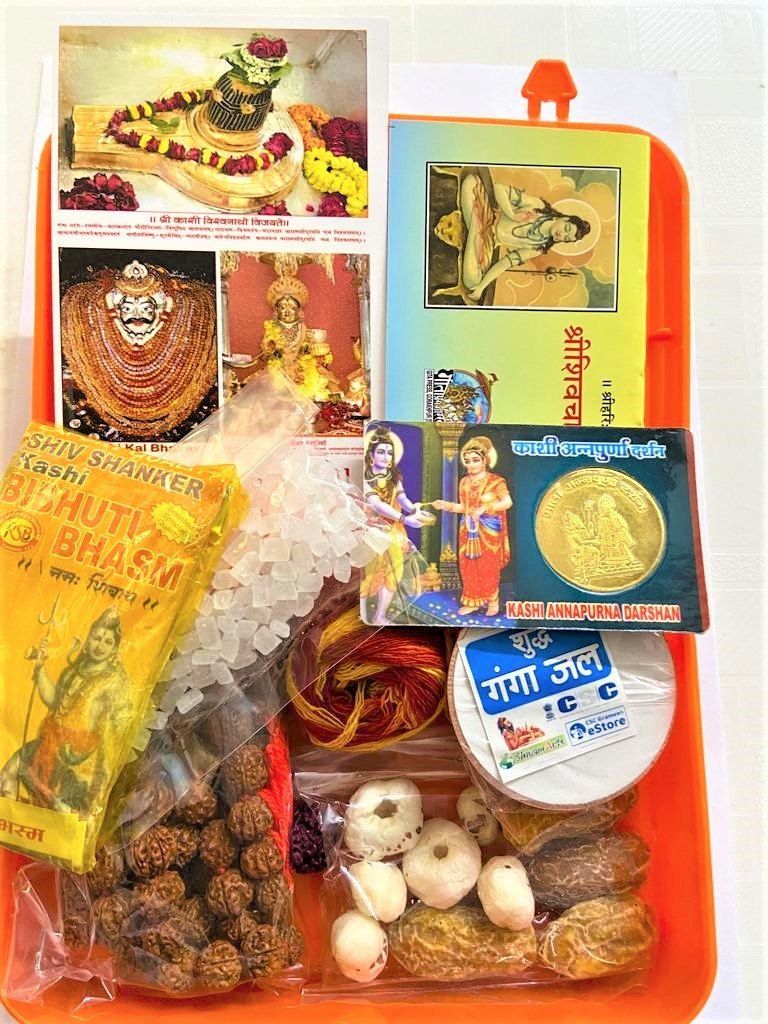 Puja Kit