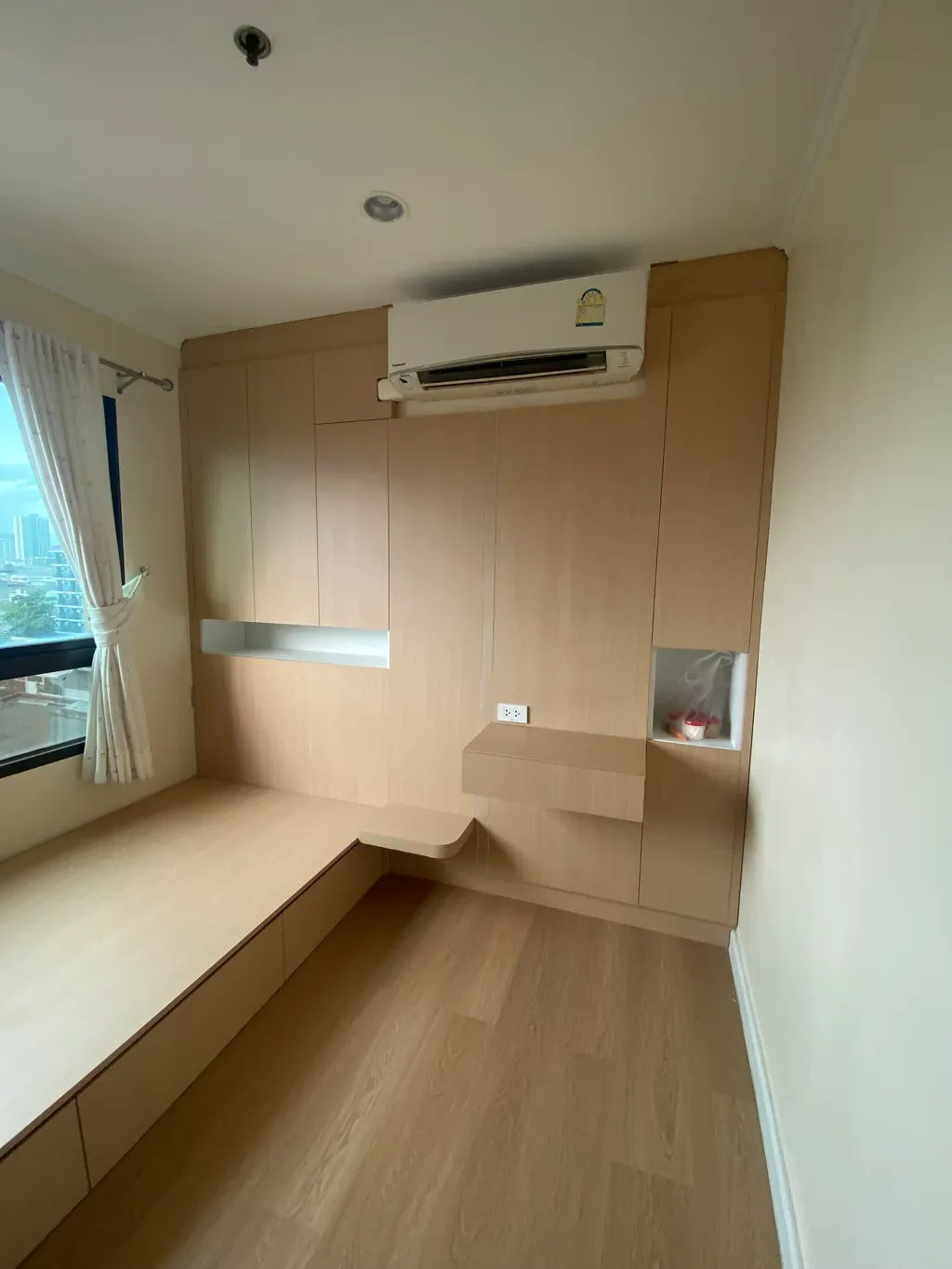 ลุมพินี เพลส พระราม 3