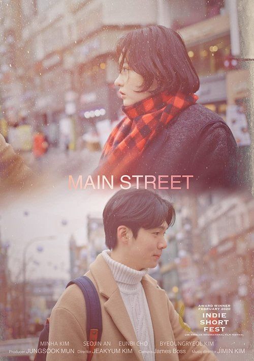 Movie