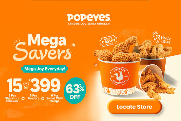 Popeye's | GIF