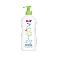 Hipp Baby soft wasgel