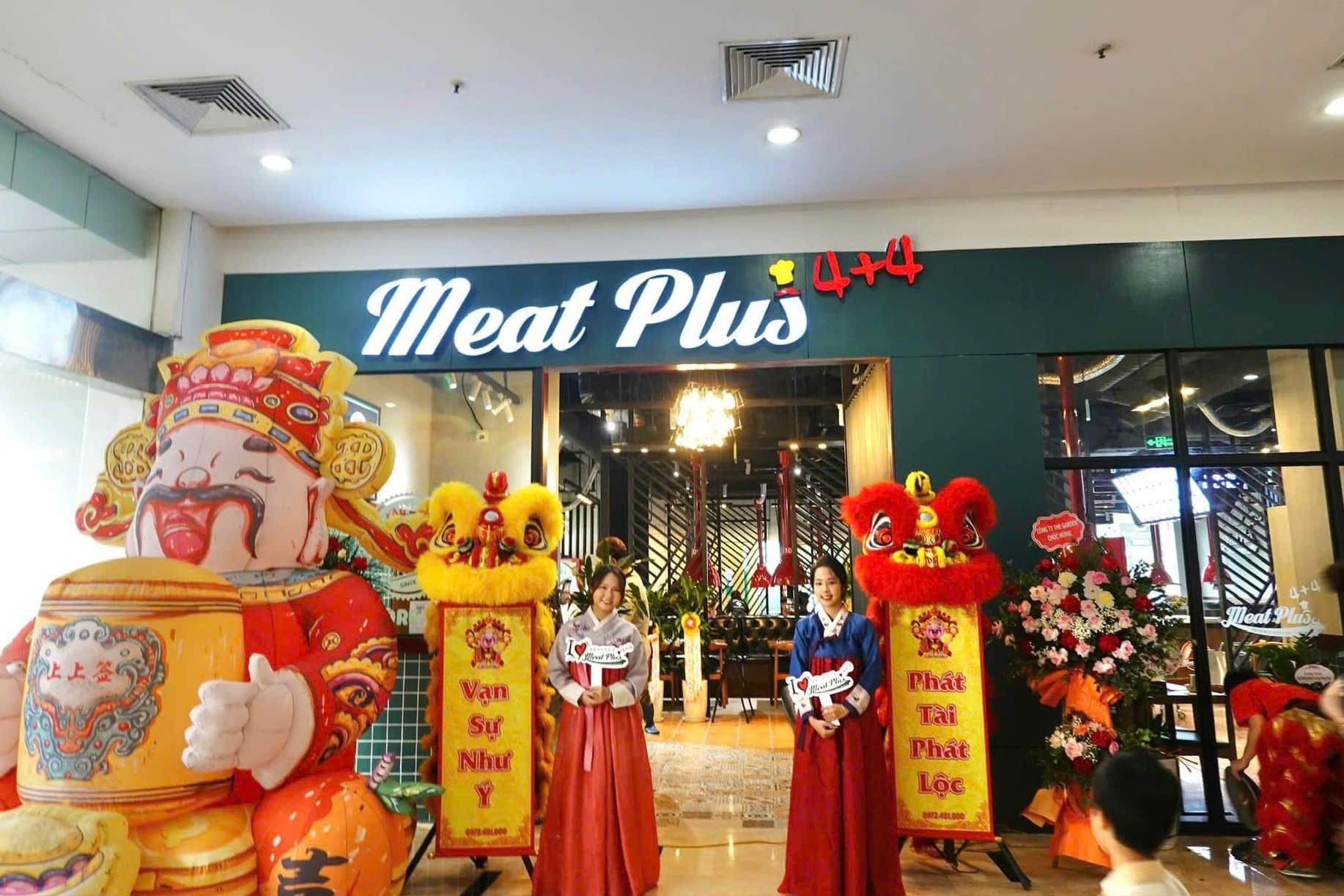 anh location