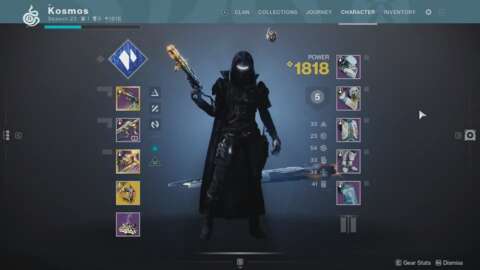 How To Unlock The Superblack Shader In Destiny 2 (Again) 1 4286660 superblack