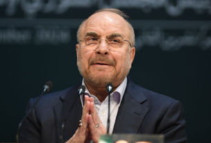 GettyImages 2186719333 640x480