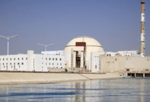 bushehr npp iran