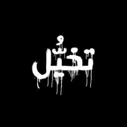 imagine9_12