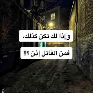 ثامر و الجدة الساحرةغلاف