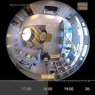 التضحيه الساخرهغلاف