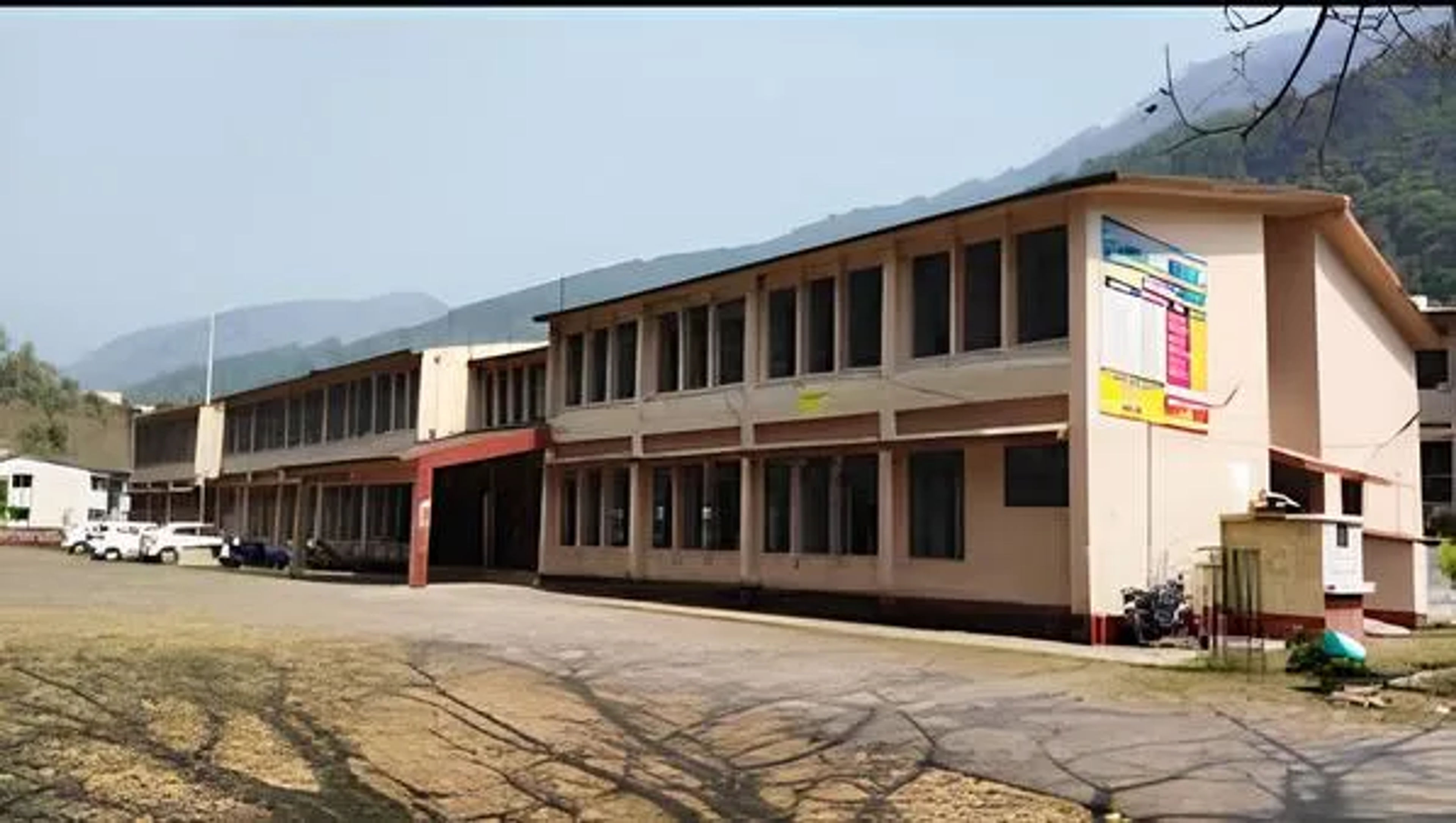 AP Bahuguna Government PG College ,Rudraprayag ,Uttarakhand