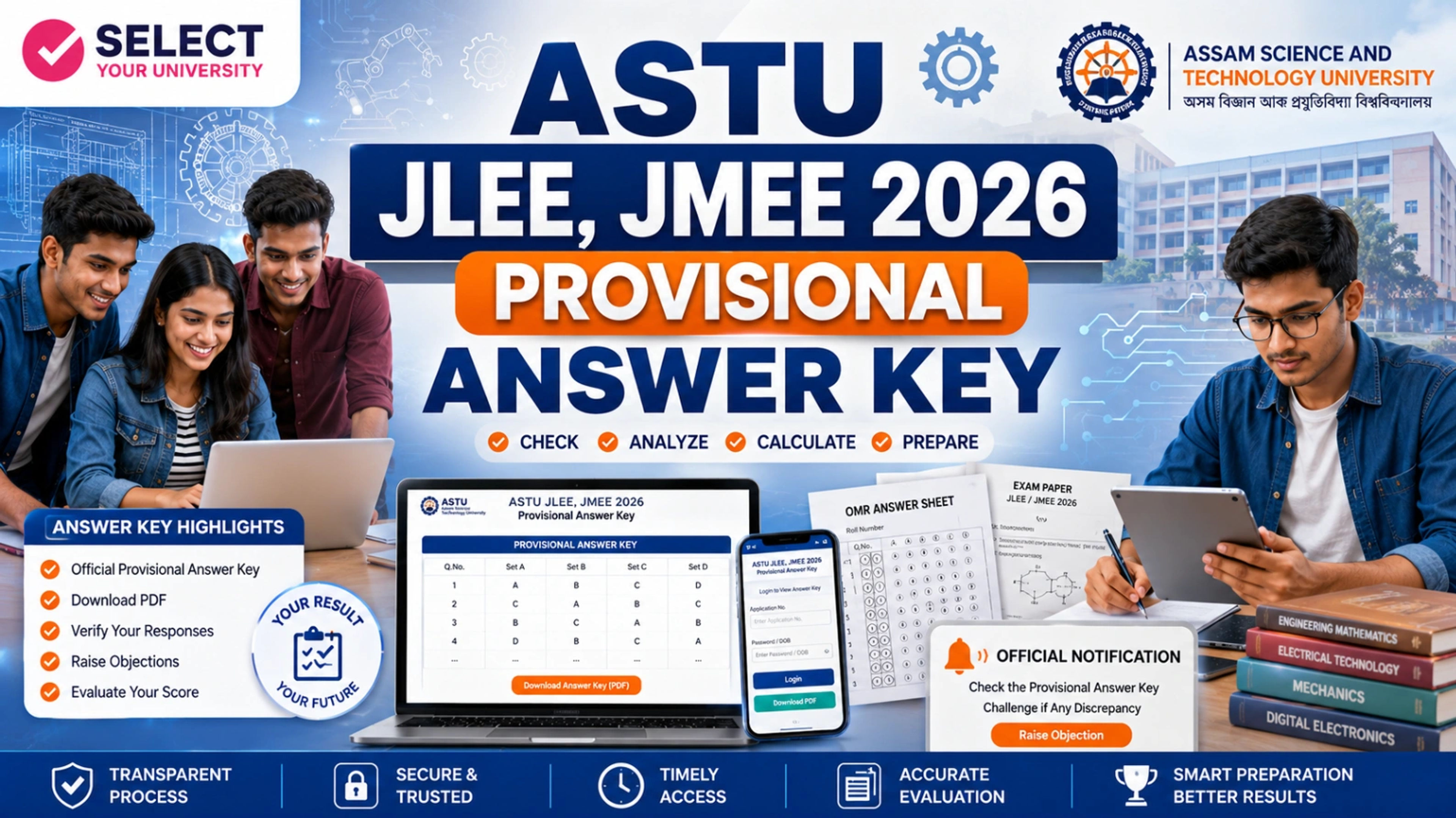 ASTU JLEE & JMEE 2026 Provisional Answer Key