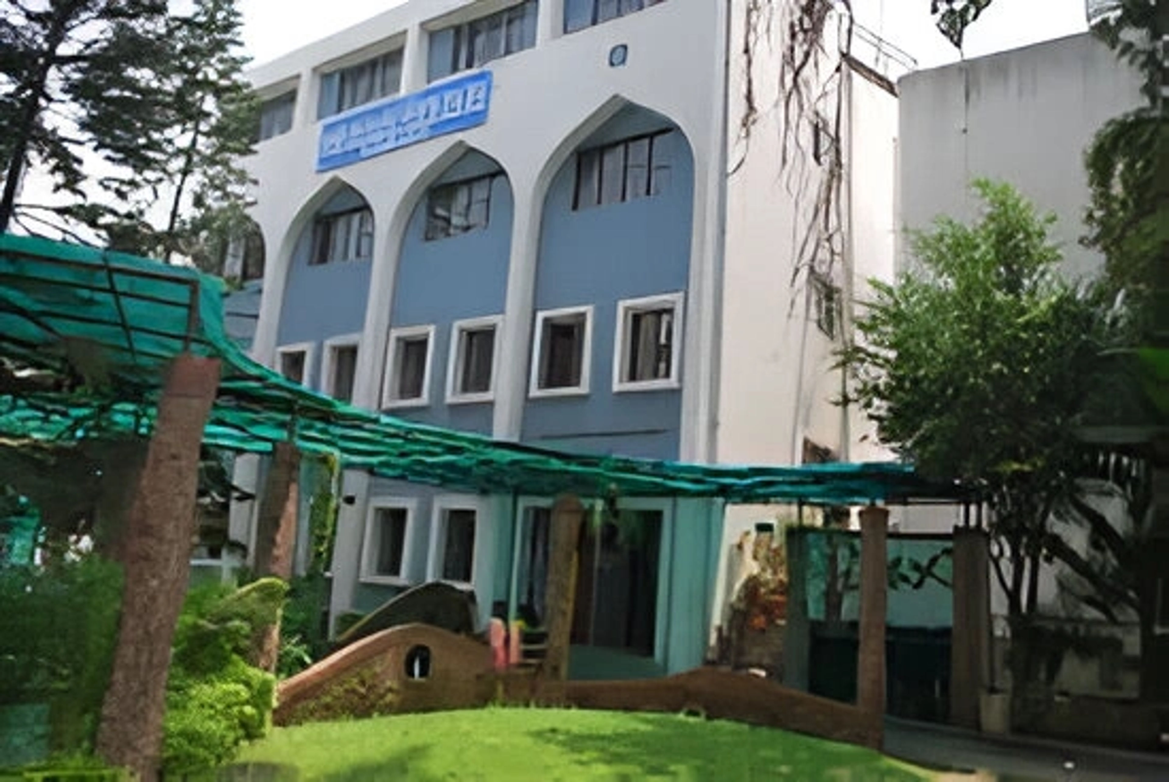 Abeda Inamdar Senior College ,Pune ,Maharashtra