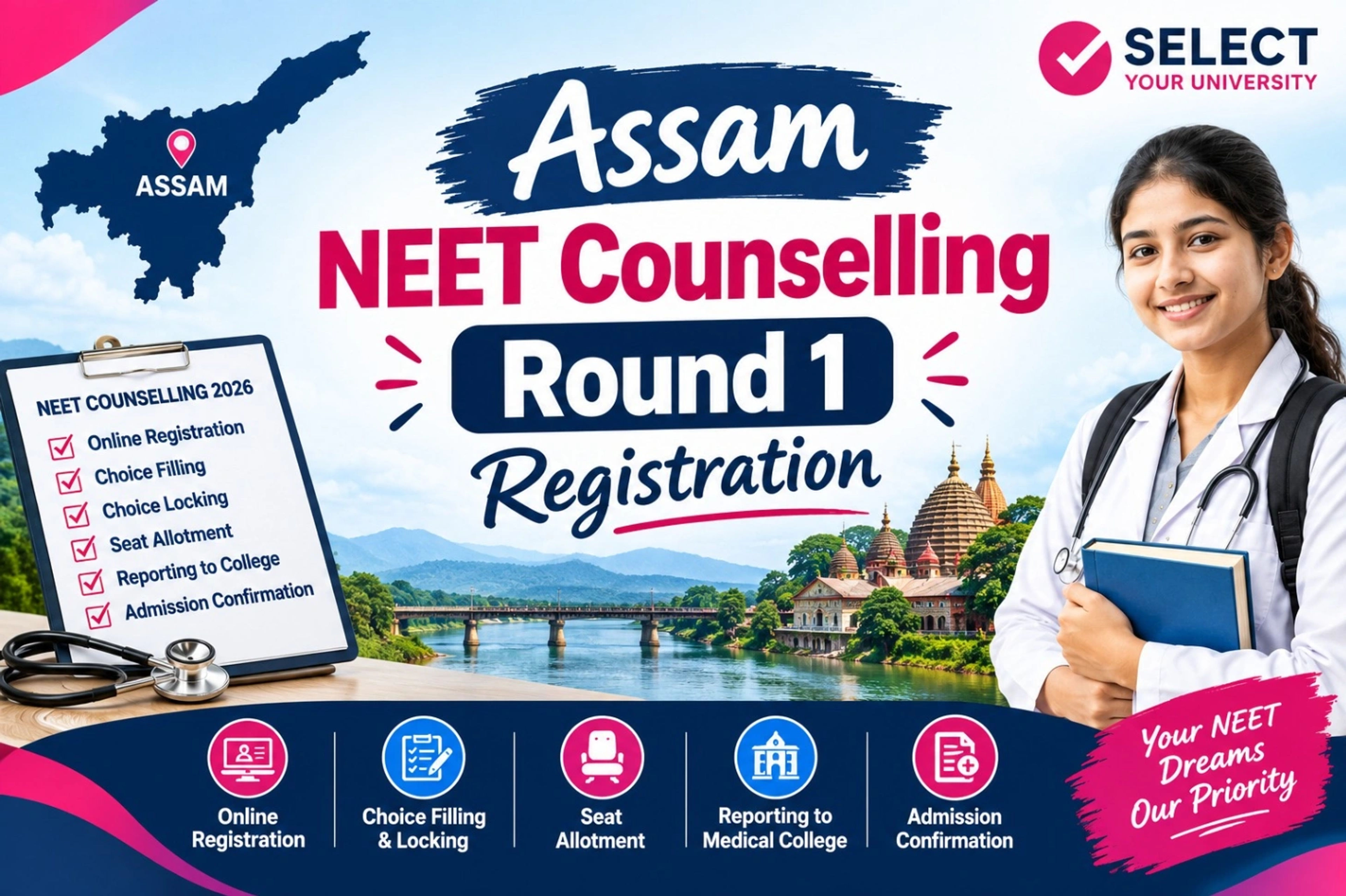 Assam NEET Counselling Round 1