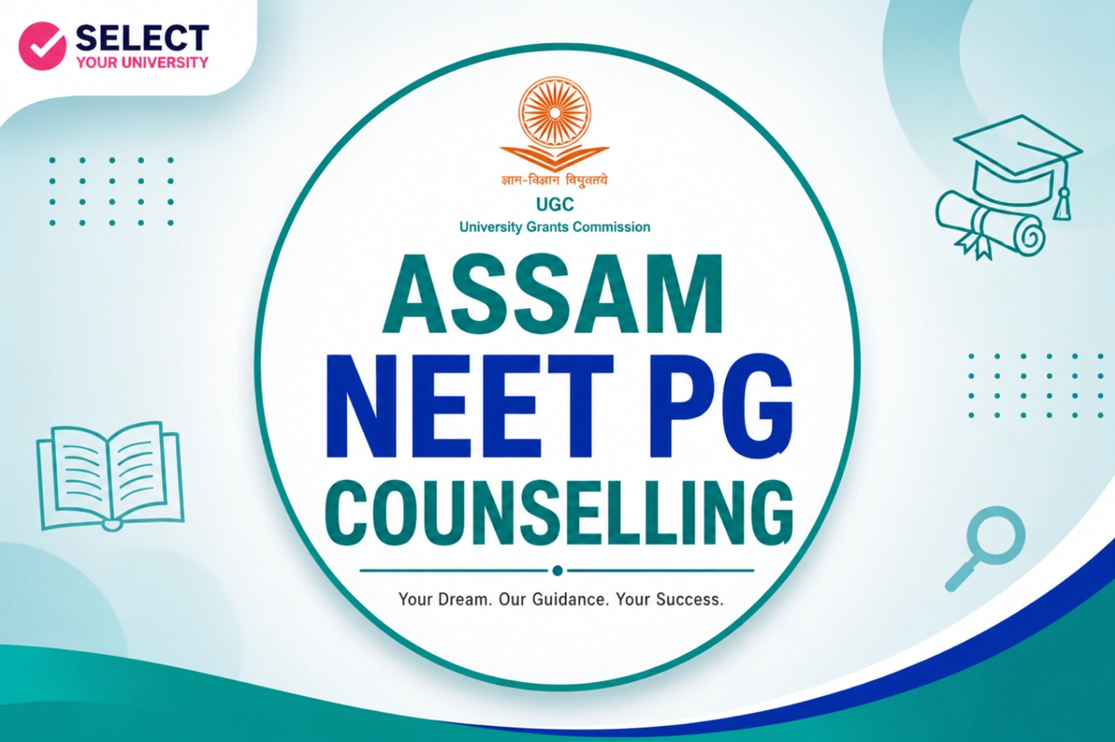 Assam NEET PG Counselling