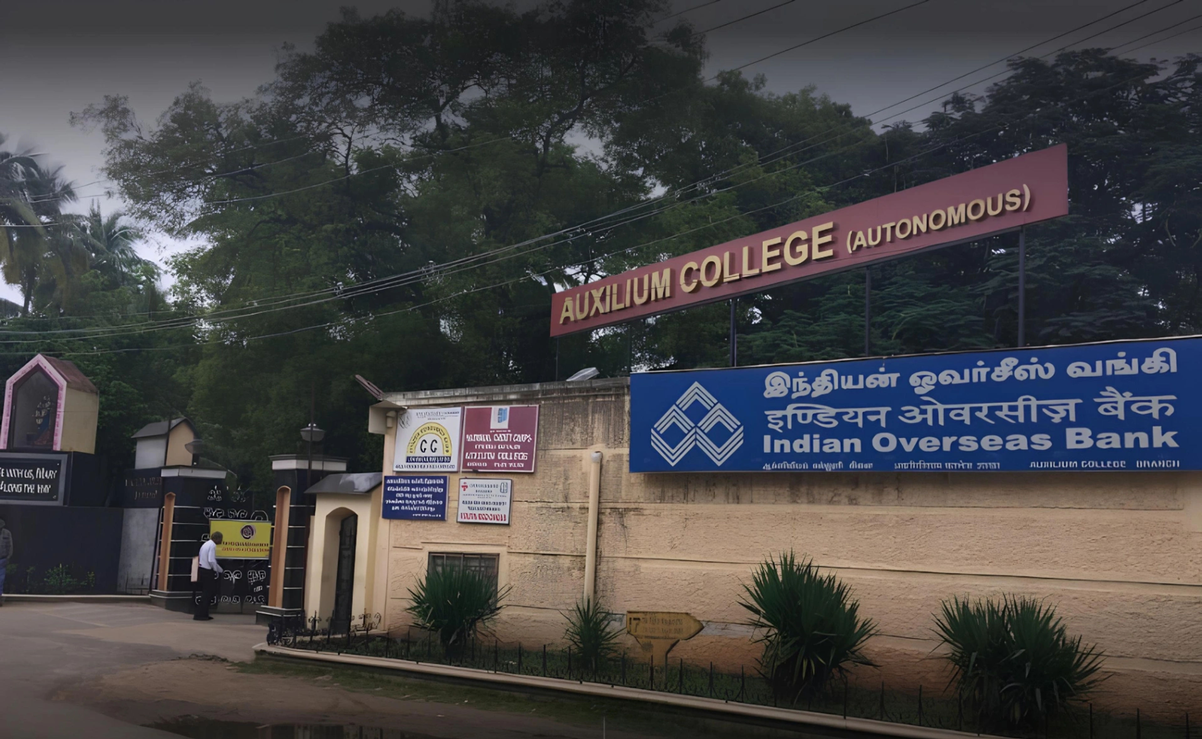 Auxilium College ,Vellore ,Tamil Nadu
