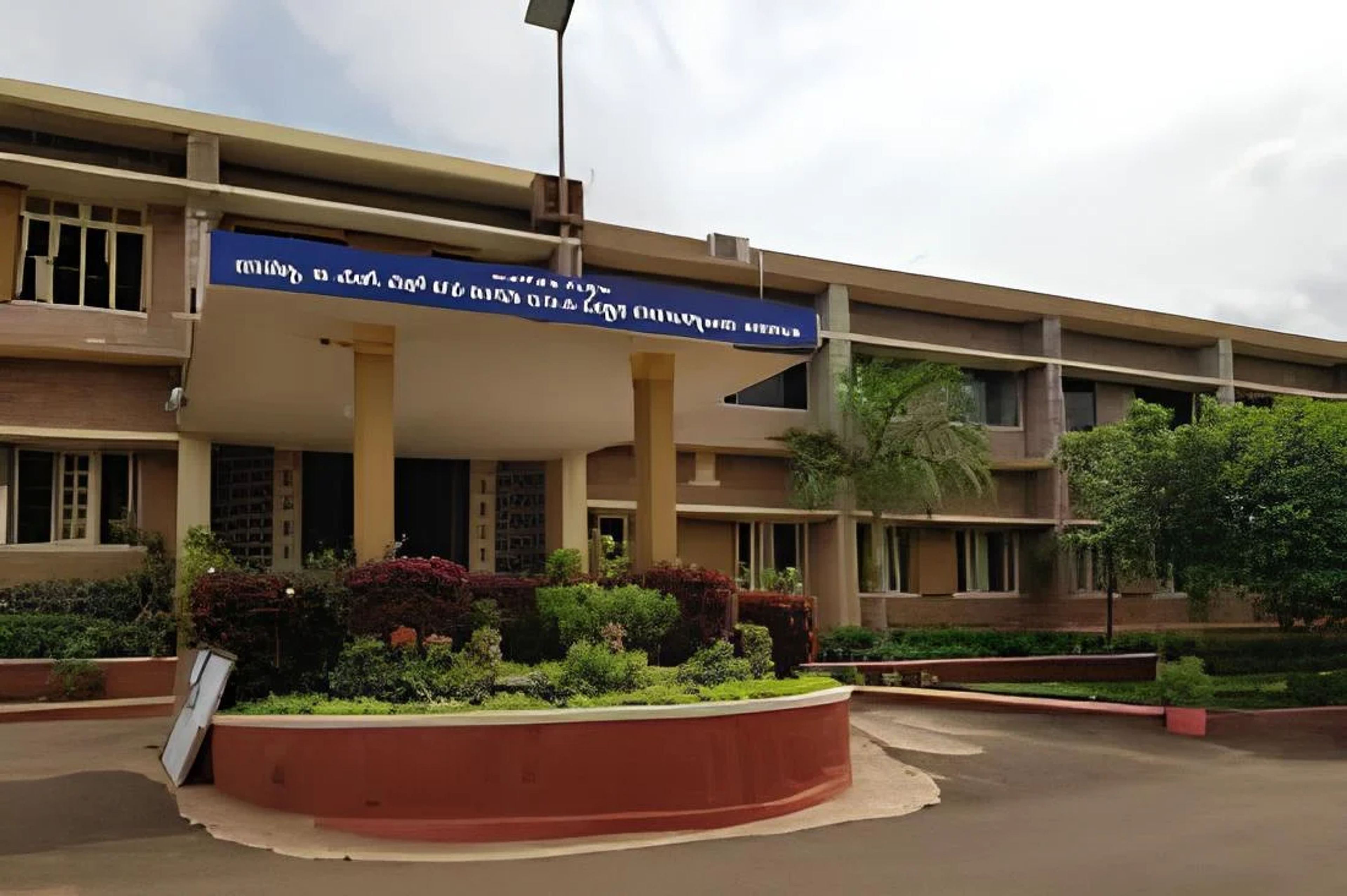 BLDE Association's Commerce, BHS Arts & TGP Science College Jamkhandi ,Bagalkot ,Karnataka