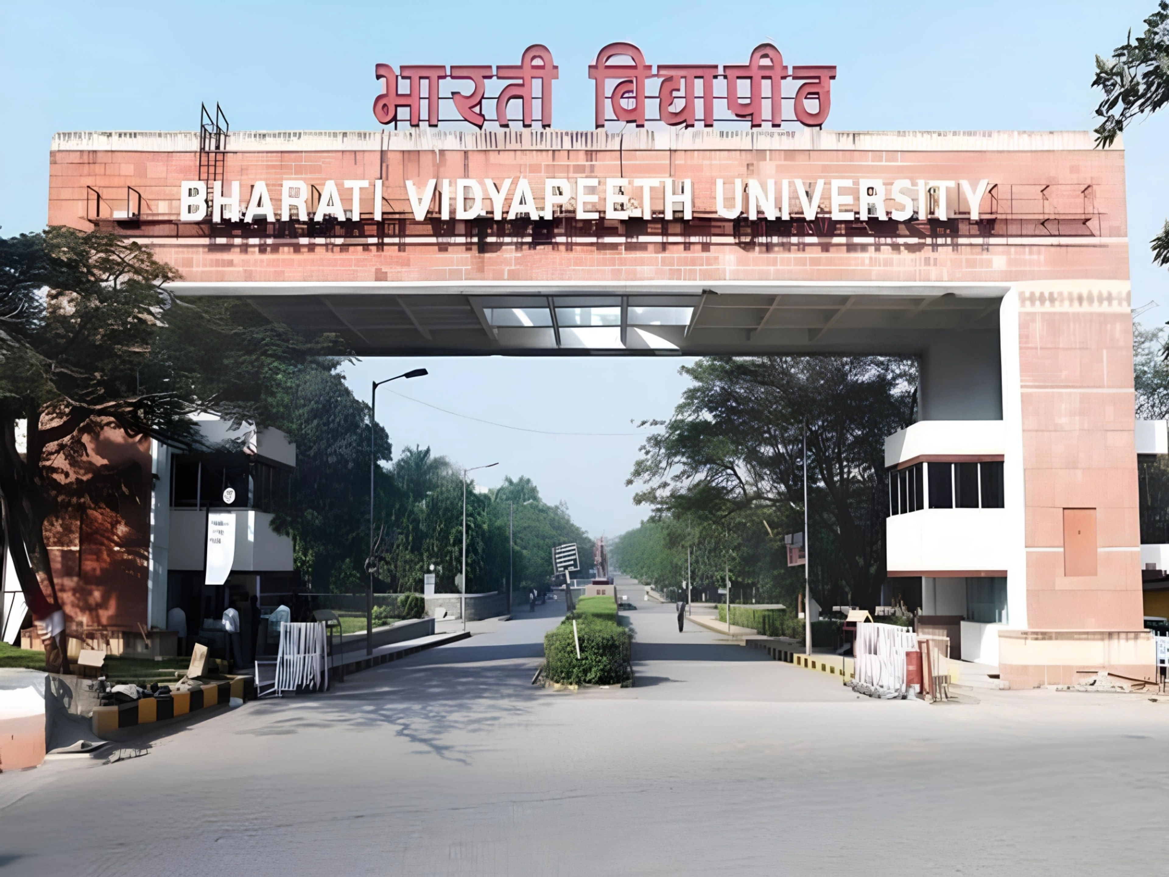 Bharati Vidyapeeth (Deemed To Be University) College of Engineering, Pune