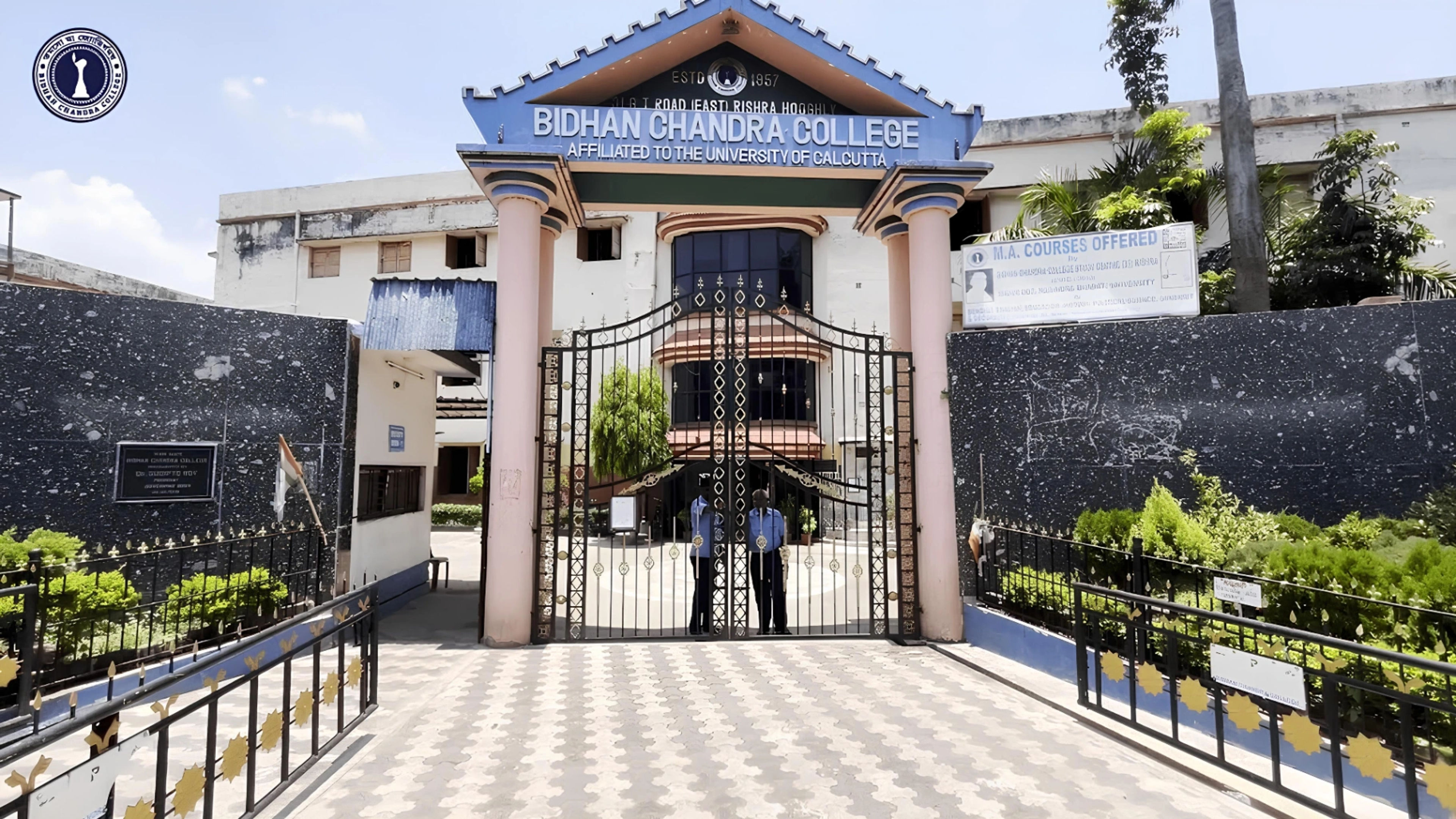 Bidhan Chandra College Rishra ,Hooghly ,West Bengal