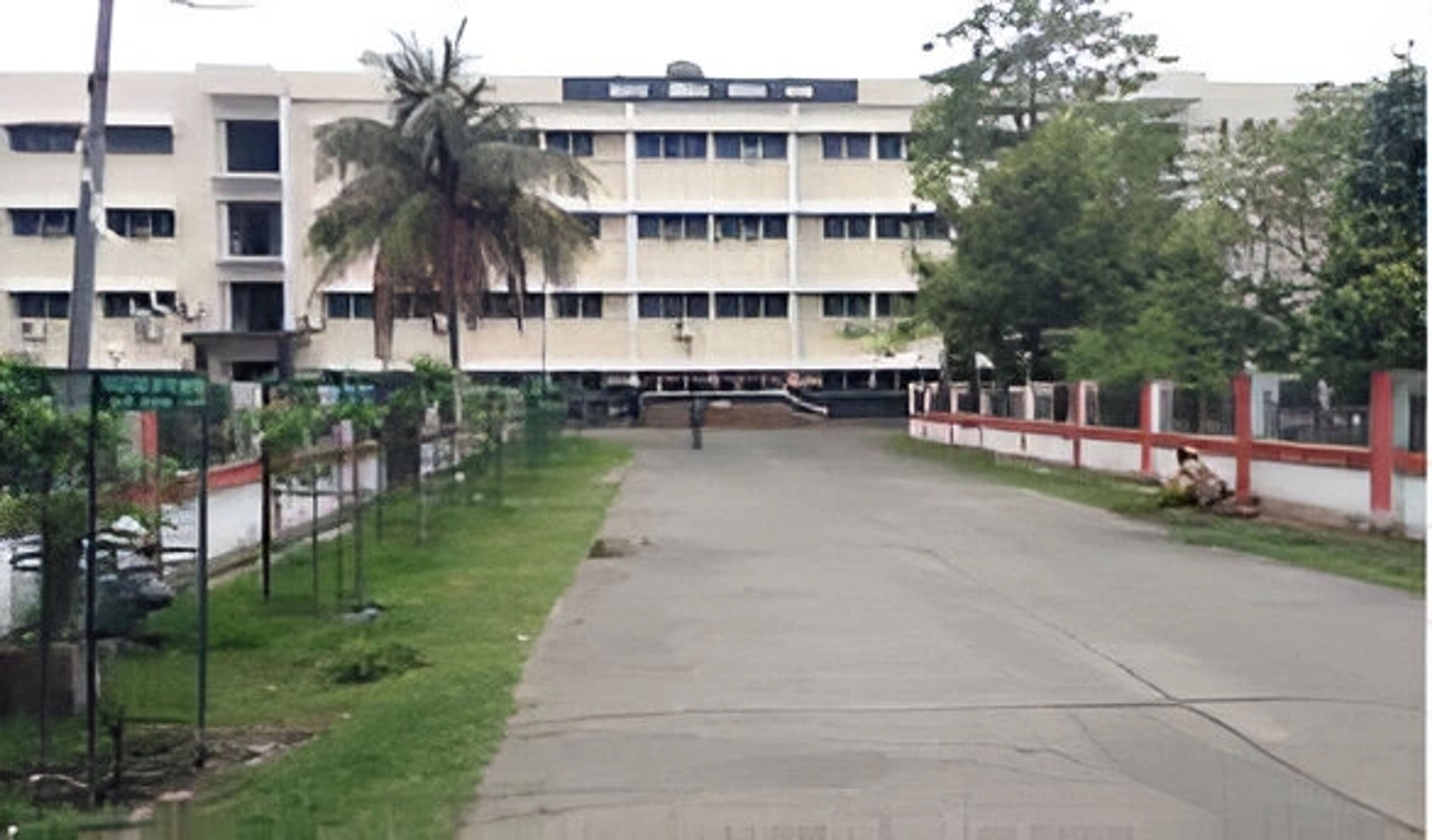 Bihar College of Pharmacy ,Patna ,Bihar