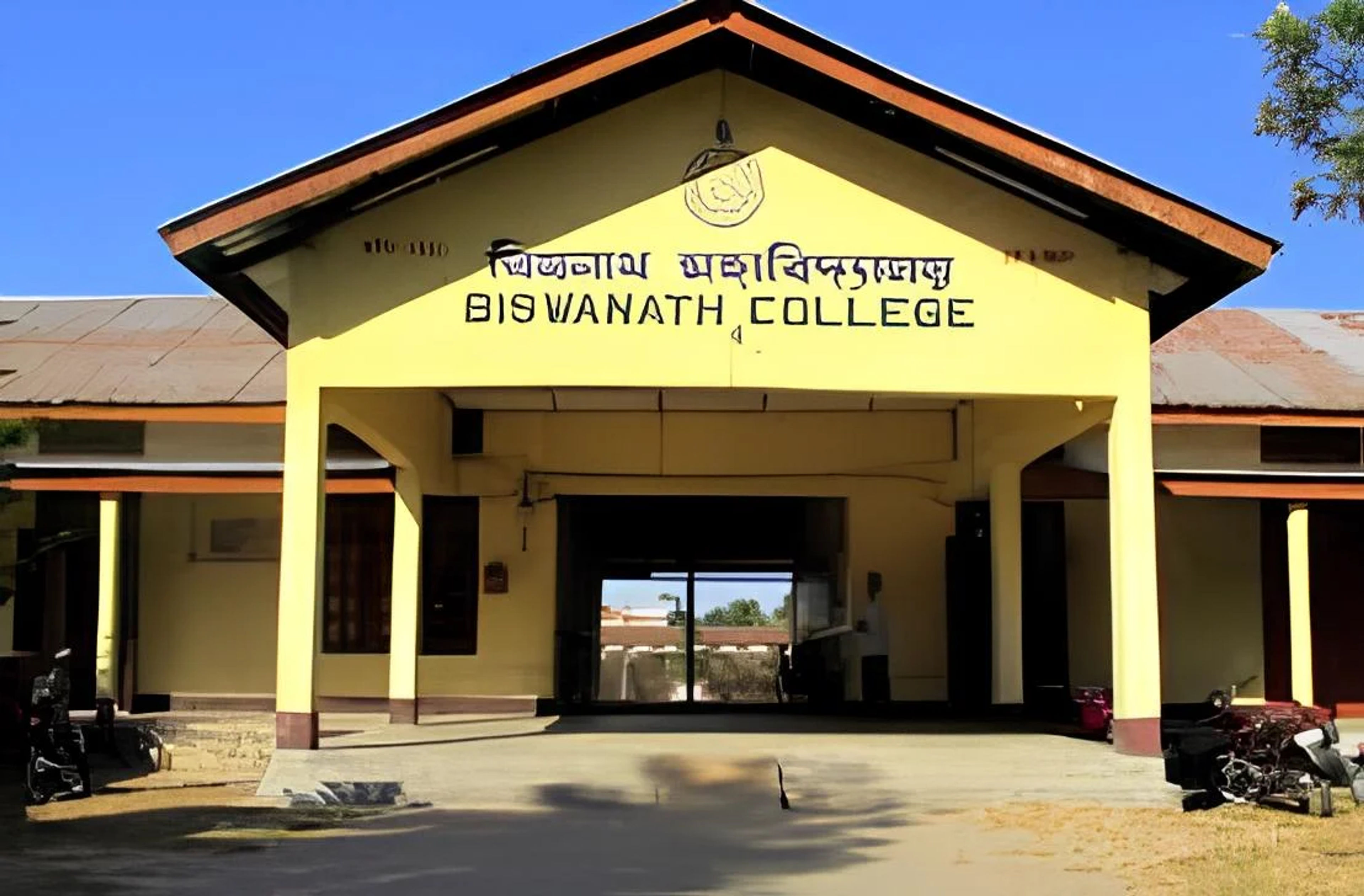 Biswanath College ,Sonitpur ,Assam