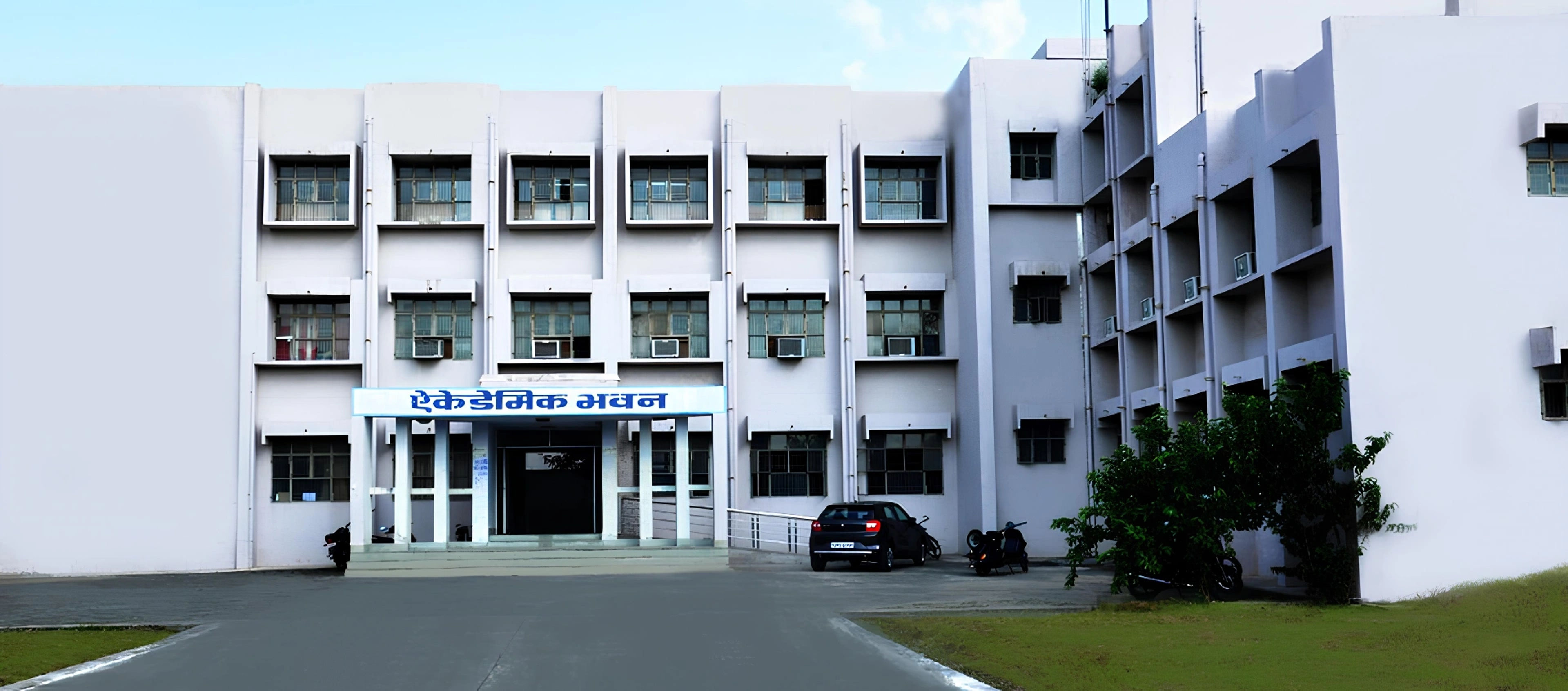 Bundelkhand Institute of Engineering & Technology - [BIET] ,Jhansi ,Uttar Pradesh
