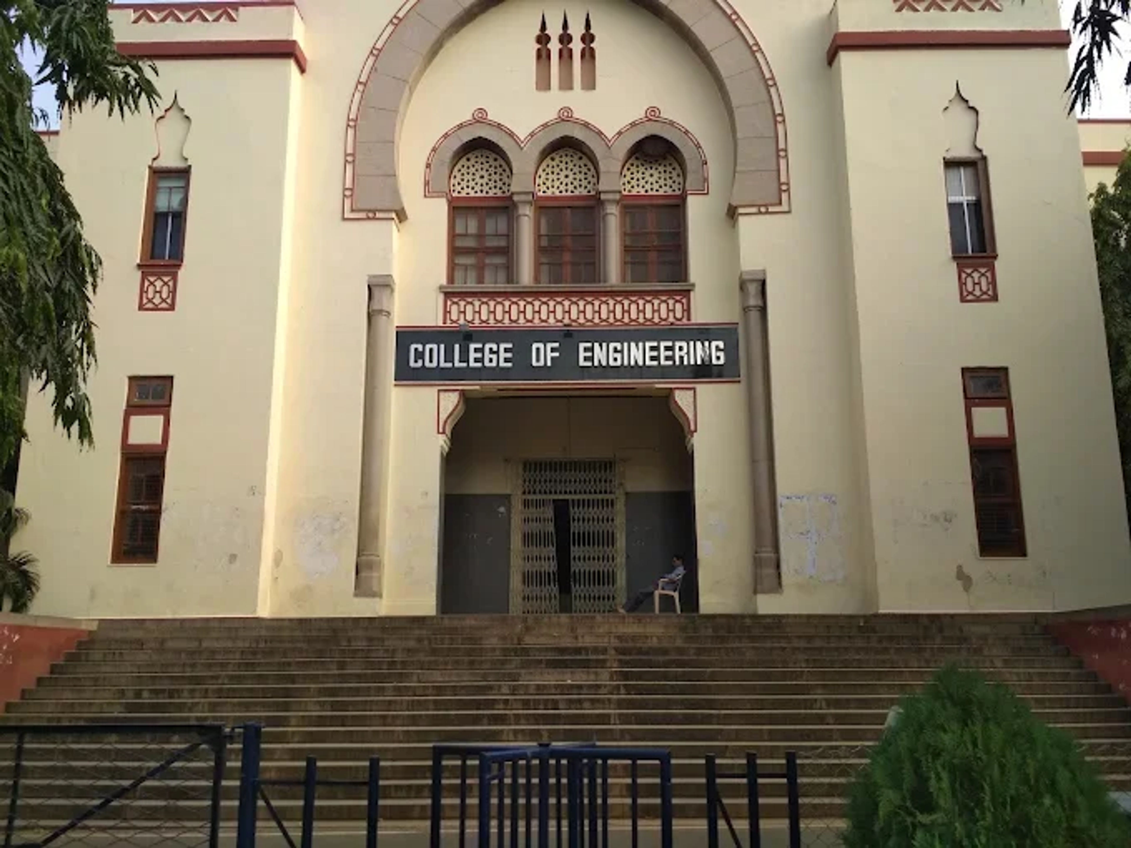 CAMPUS IMAGE
