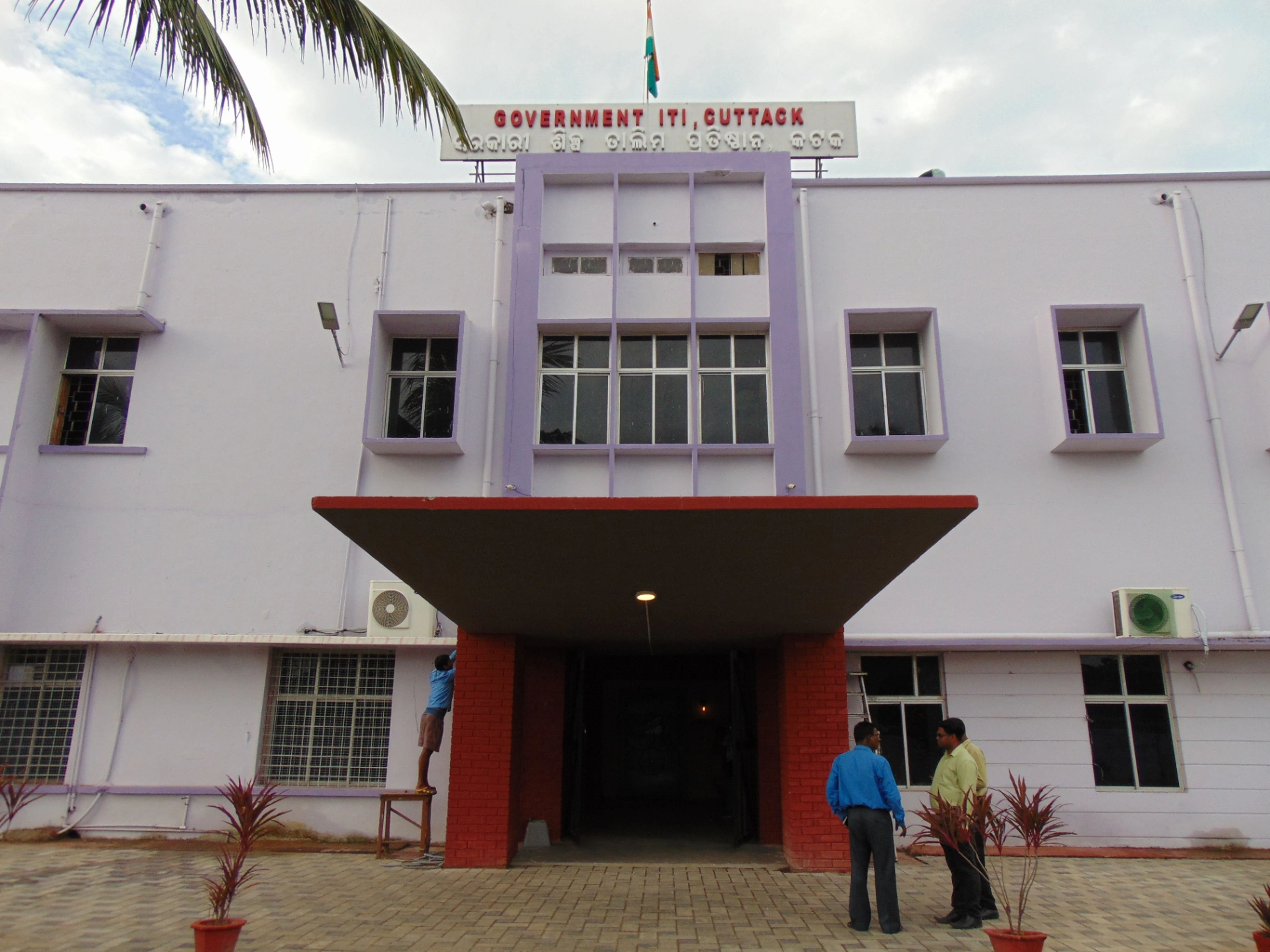 CAMPUS