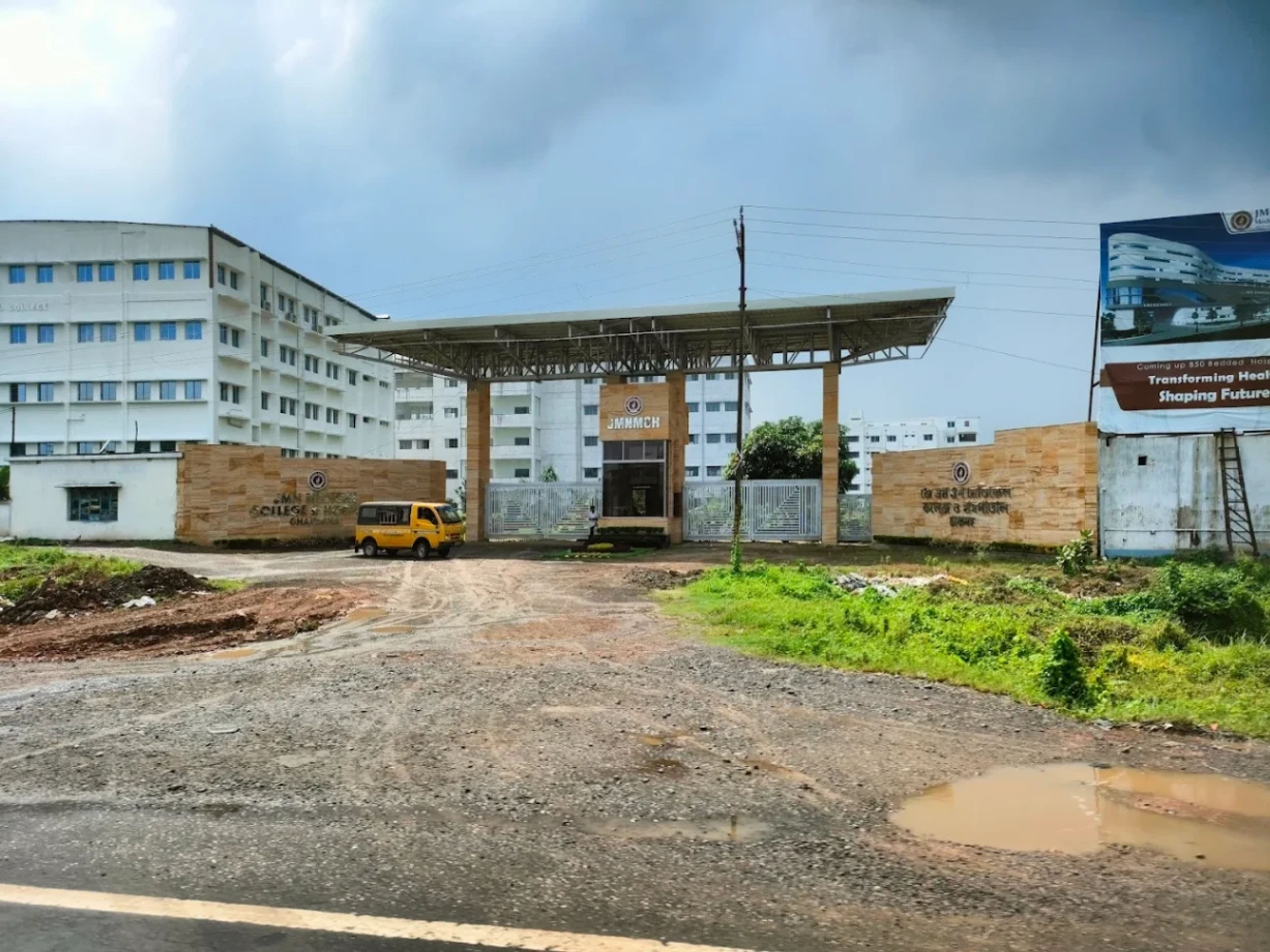 CAMPUS