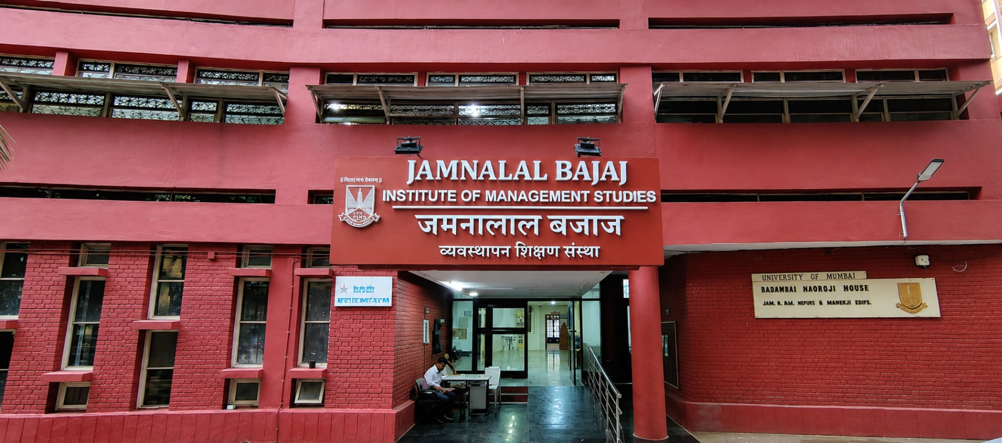 CAMPUS