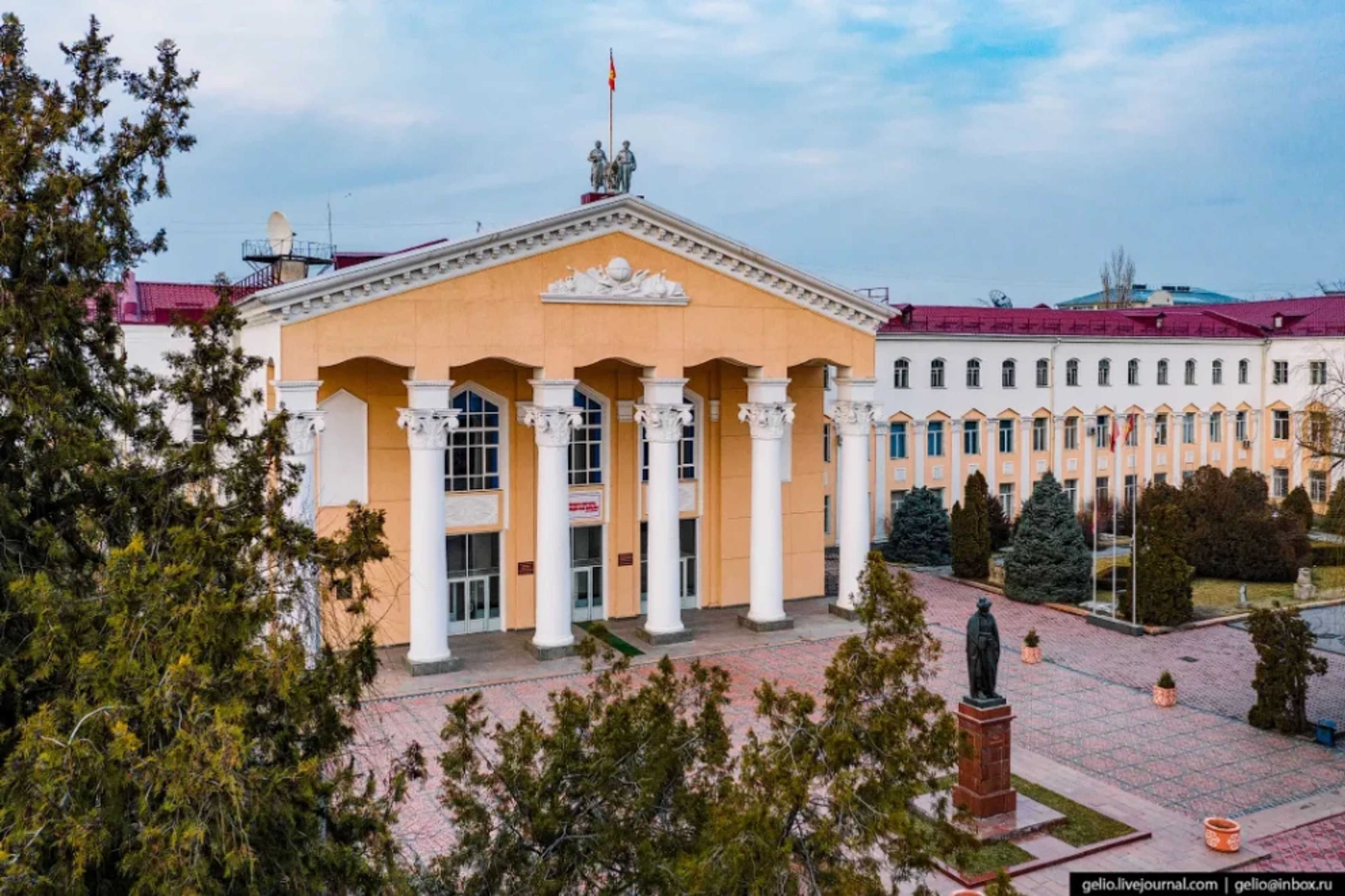 Kyrgyz National University