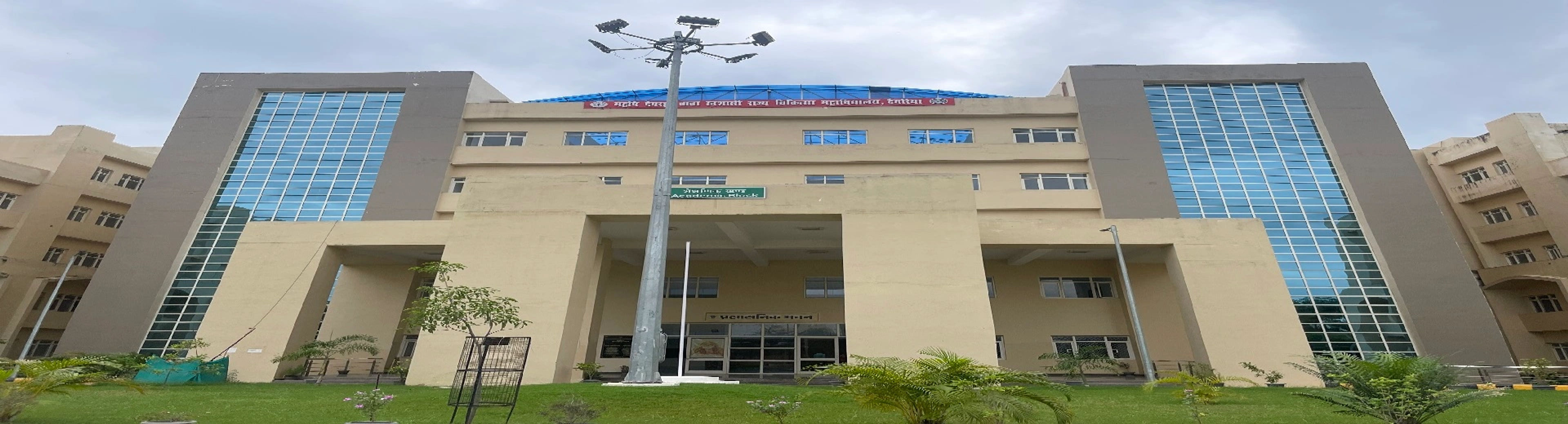 Campus image