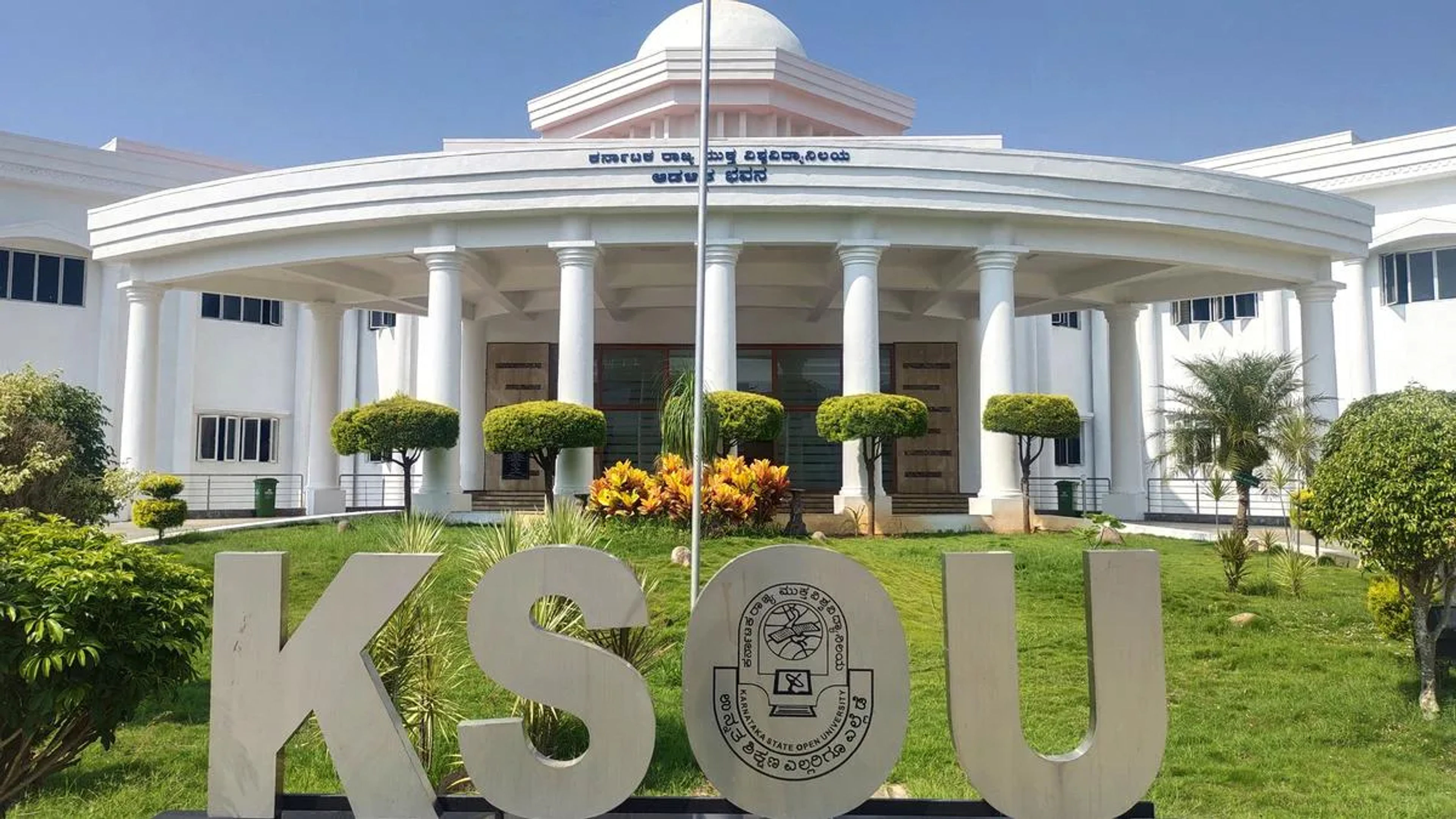 Campus image