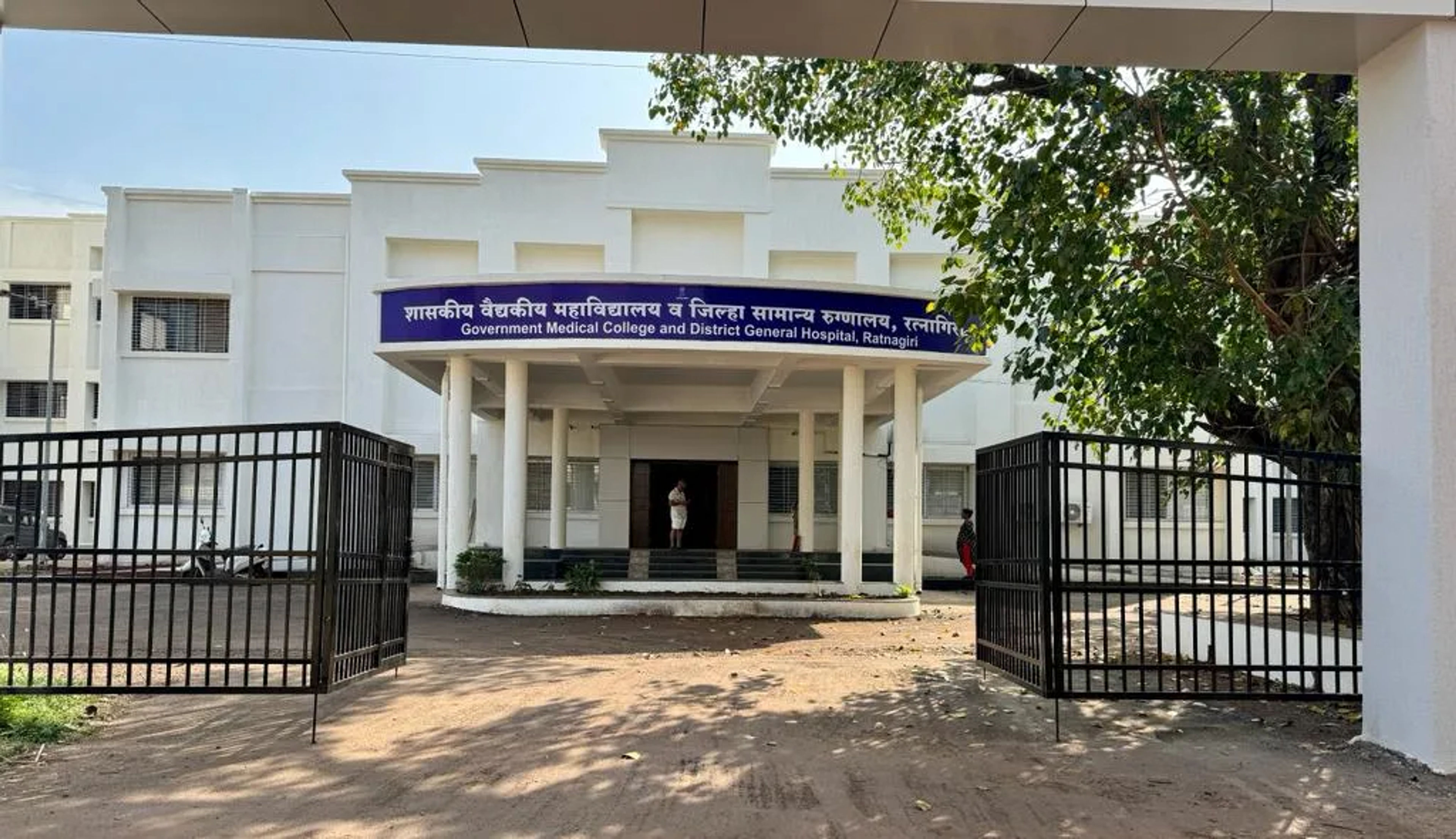 Campus image