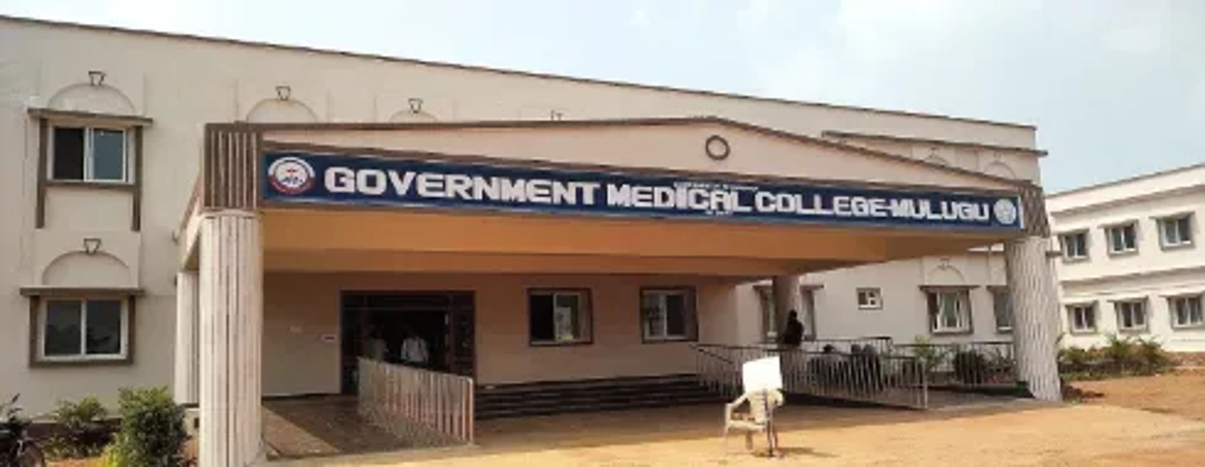 Campus image Campus image