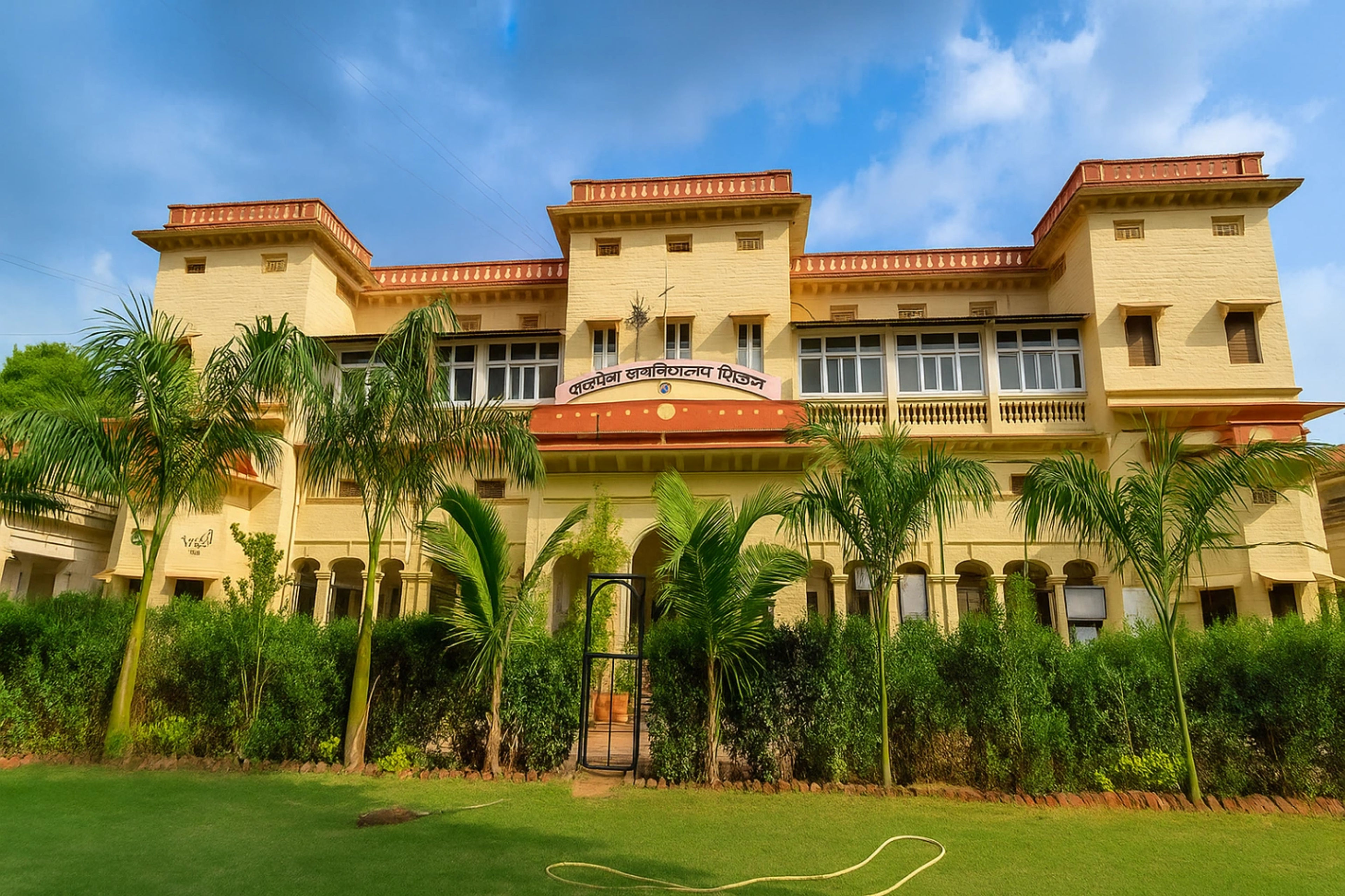 Campus image